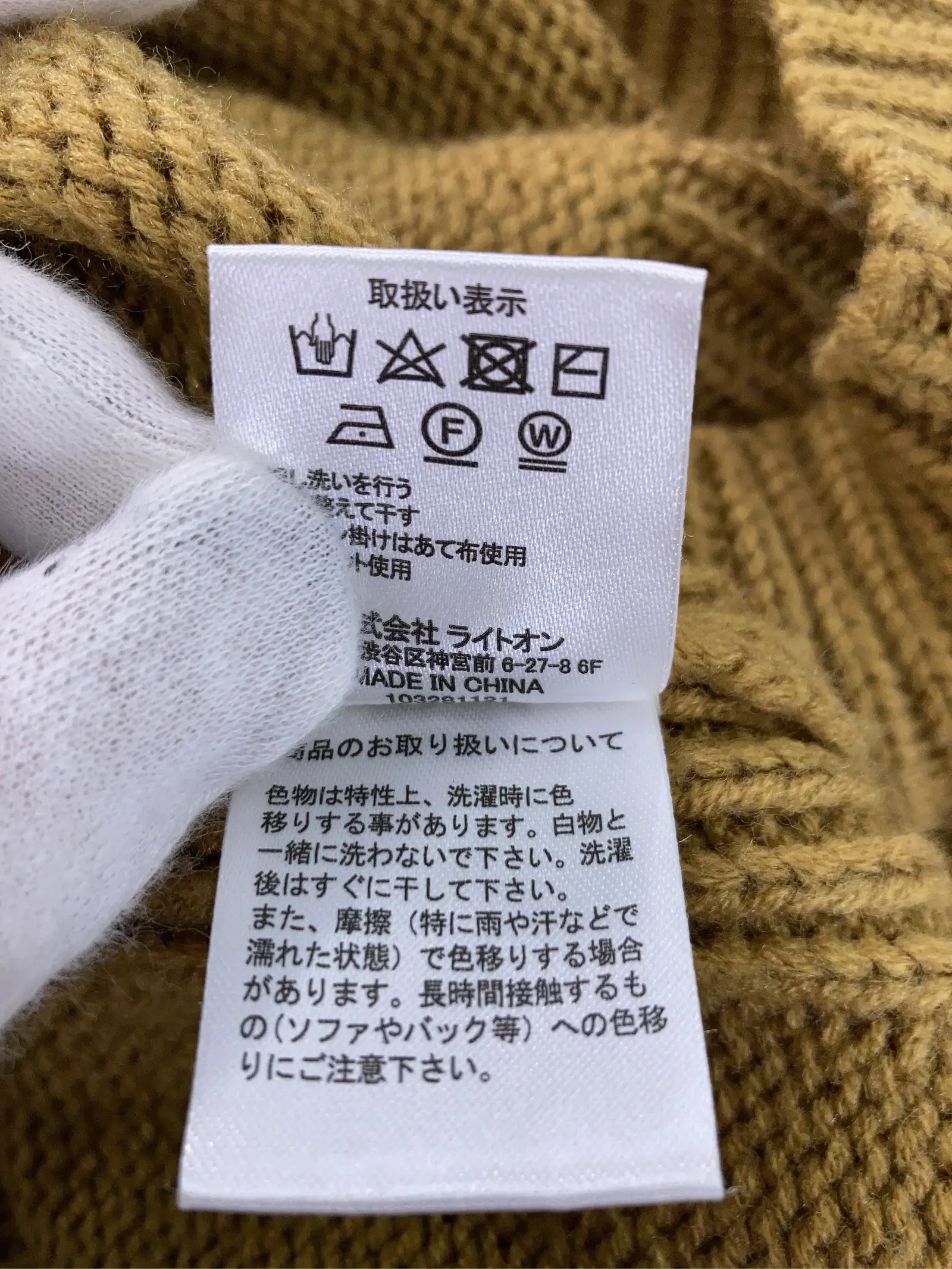 https://r2-worker.digdig.jp/product/71d62299-acb5-4052-96b4-f4b37fe236e3/1b31d0dd-3e0c-477b-830c-727e76f97de5