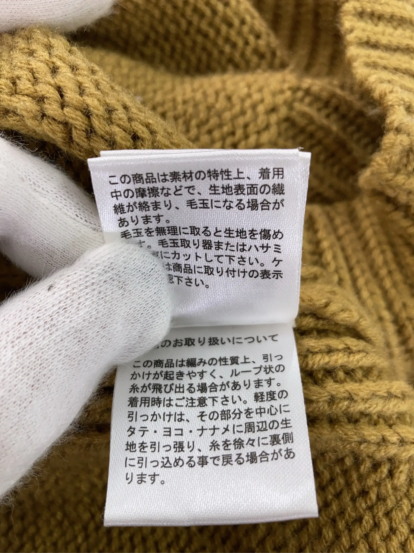 https://r2-worker.digdig.jp/product/71d62299-acb5-4052-96b4-f4b37fe236e3/a07225bf-1b59-4e42-8f9d-873e158c2a80