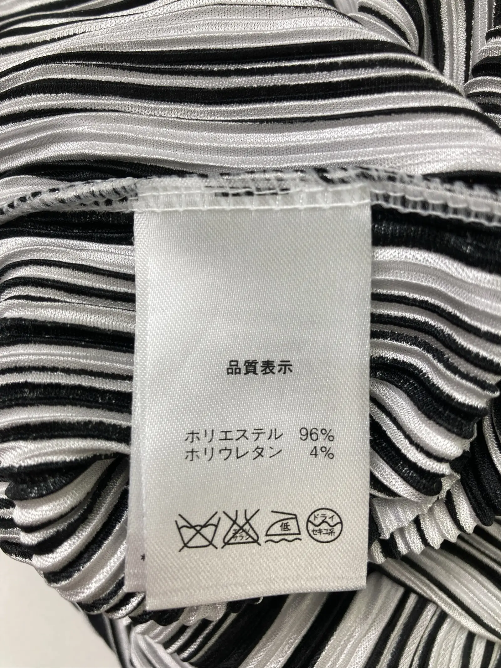 https://r2-worker.digdig.jp/product/71d6af0b-e74e-4aa2-bc87-8cd692740af5/0b72d912-08b0-4872-ba55-3f77156f5fea