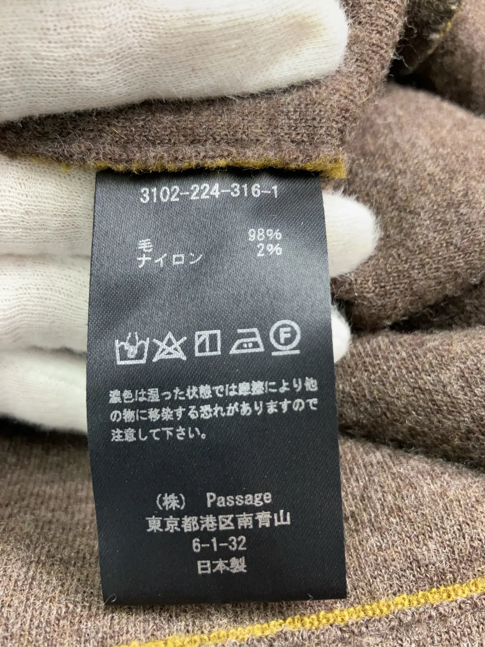 https://r2-worker.digdig.jp/product/71d6d91b-6302-4931-b4bc-10bb5eaa6a89/0b5547bb-fa3c-44f5-825e-3c1b4bce4eba