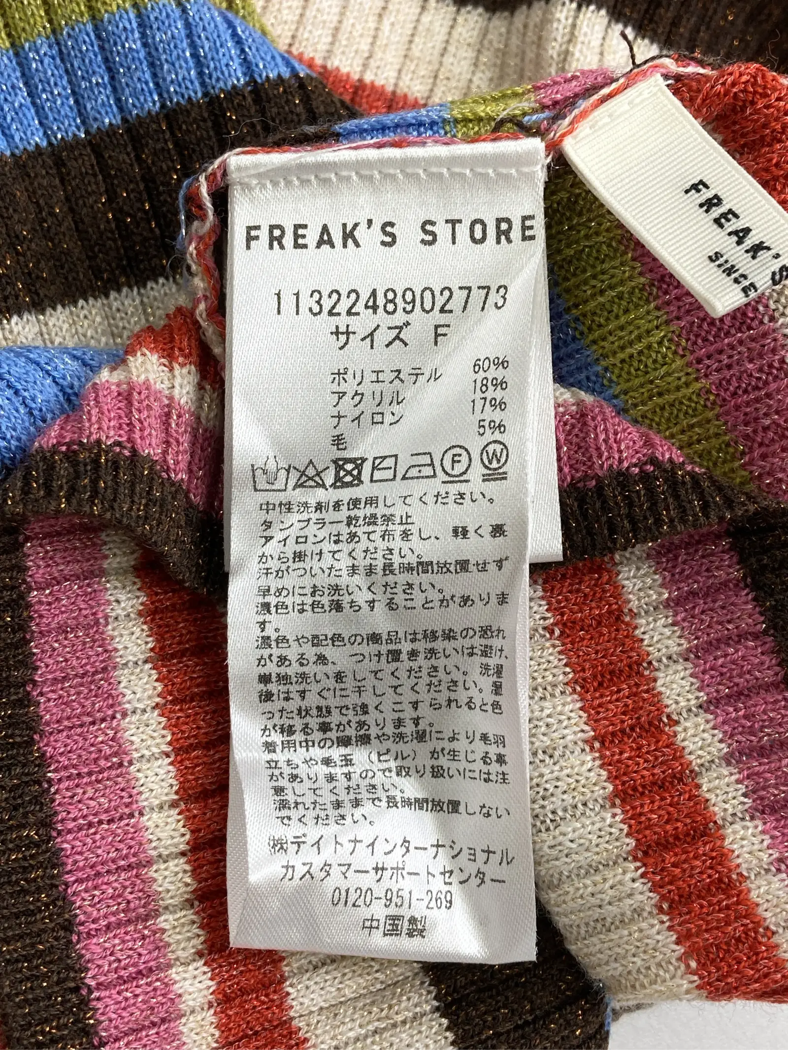 https://r2-worker.digdig.jp/product/71d6f0ec-1091-42cb-a1a1-28498e14c0a2/e5577d29-90c4-4754-b4e7-59d29de20458