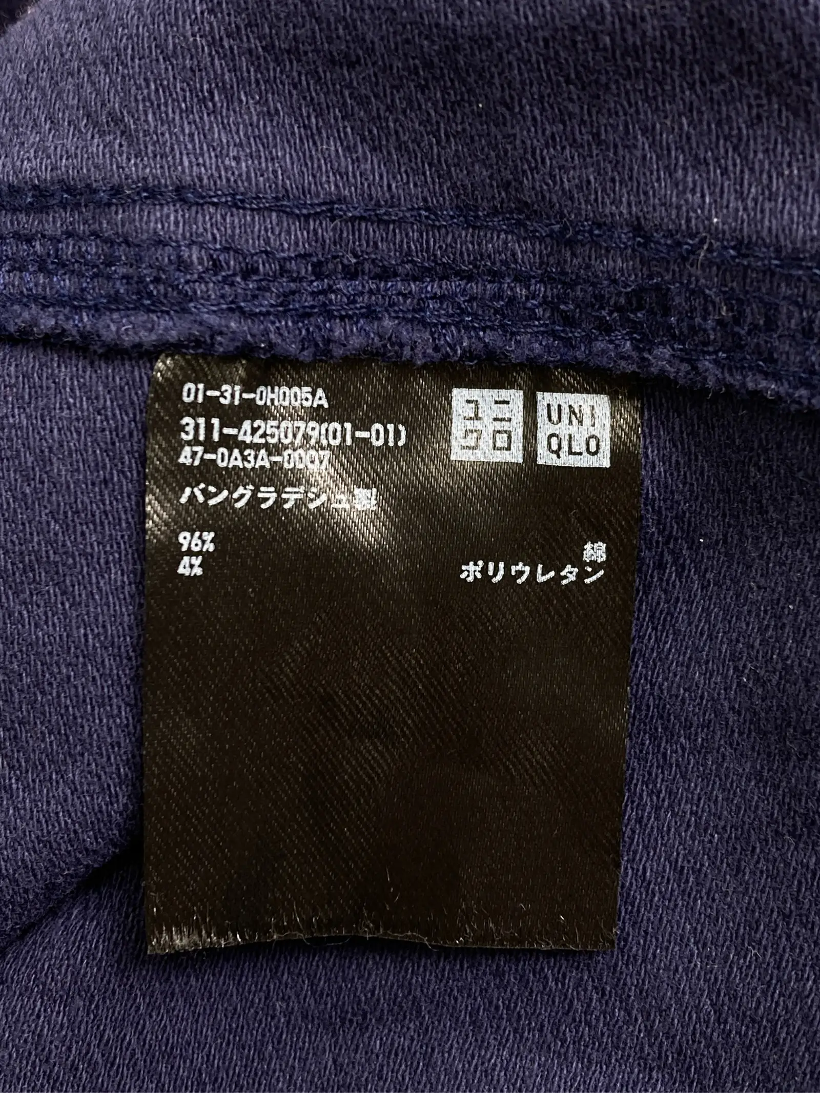 https://r2-worker.digdig.jp/product/71d8cadf-e3de-4707-ba4e-52e6b0f9d318/40815e8e-b0d5-4b79-82be-24fcfc723b60