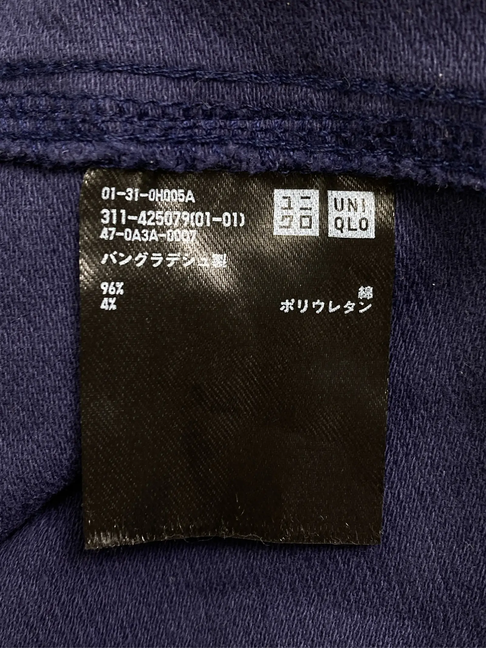 https://r2-worker.digdig.jp/product/71d8cadf-e3de-4707-ba4e-52e6b0f9d318/65c69716-8876-43b0-a4a5-1bcc6832ab37