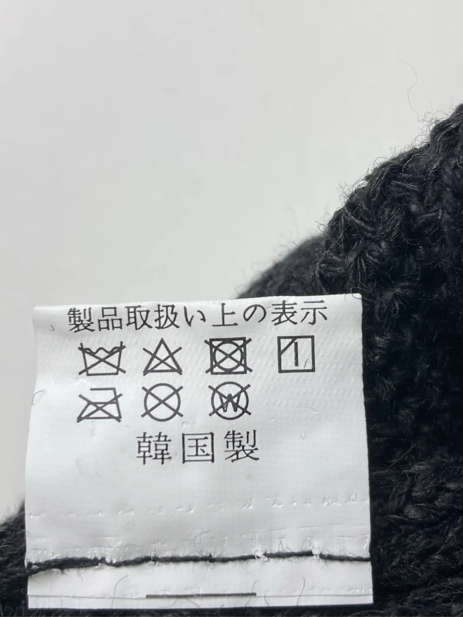 https://r2-worker.digdig.jp/product/71d9858f-07e0-42dc-af2b-bba231f97ac0/d4ebdb21-fac0-4ac4-a37e-b38a30e8c475