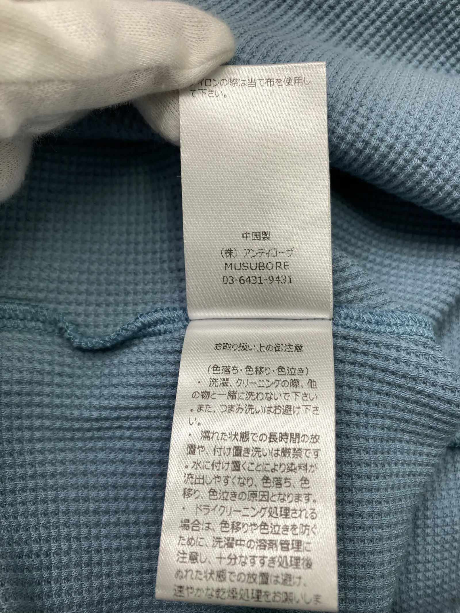 https://r2-worker.digdig.jp/product/71de72e5-4368-414f-b9d0-70c827ff2039/70ce8c06-56ec-4ea5-90cf-ea1dbf45131c