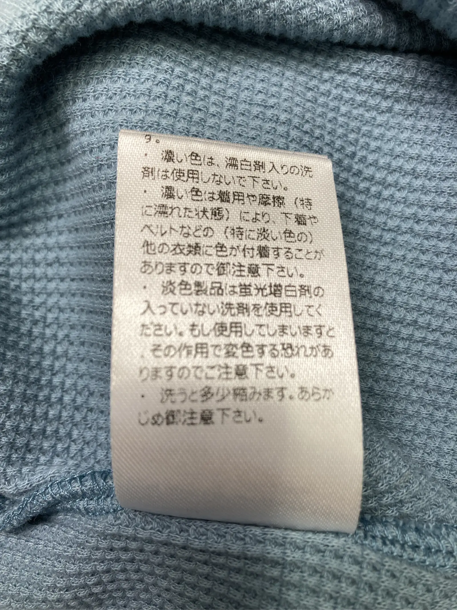 https://r2-worker.digdig.jp/product/71de72e5-4368-414f-b9d0-70c827ff2039/dafc3822-4499-43c6-9717-f37300faaaf4