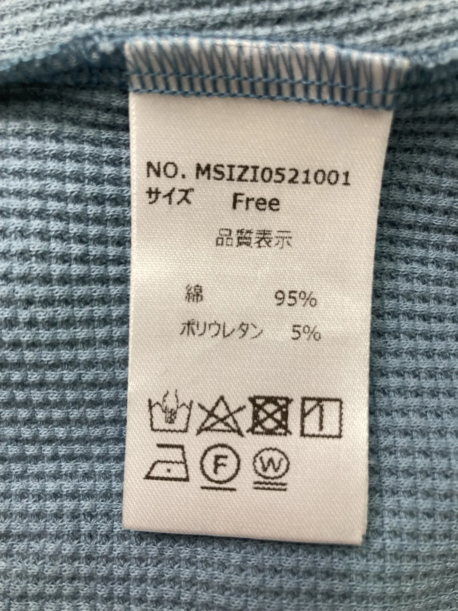 https://r2-worker.digdig.jp/product/71de72e5-4368-414f-b9d0-70c827ff2039/f4f79aab-bed6-450f-a3b9-d24af02f9591