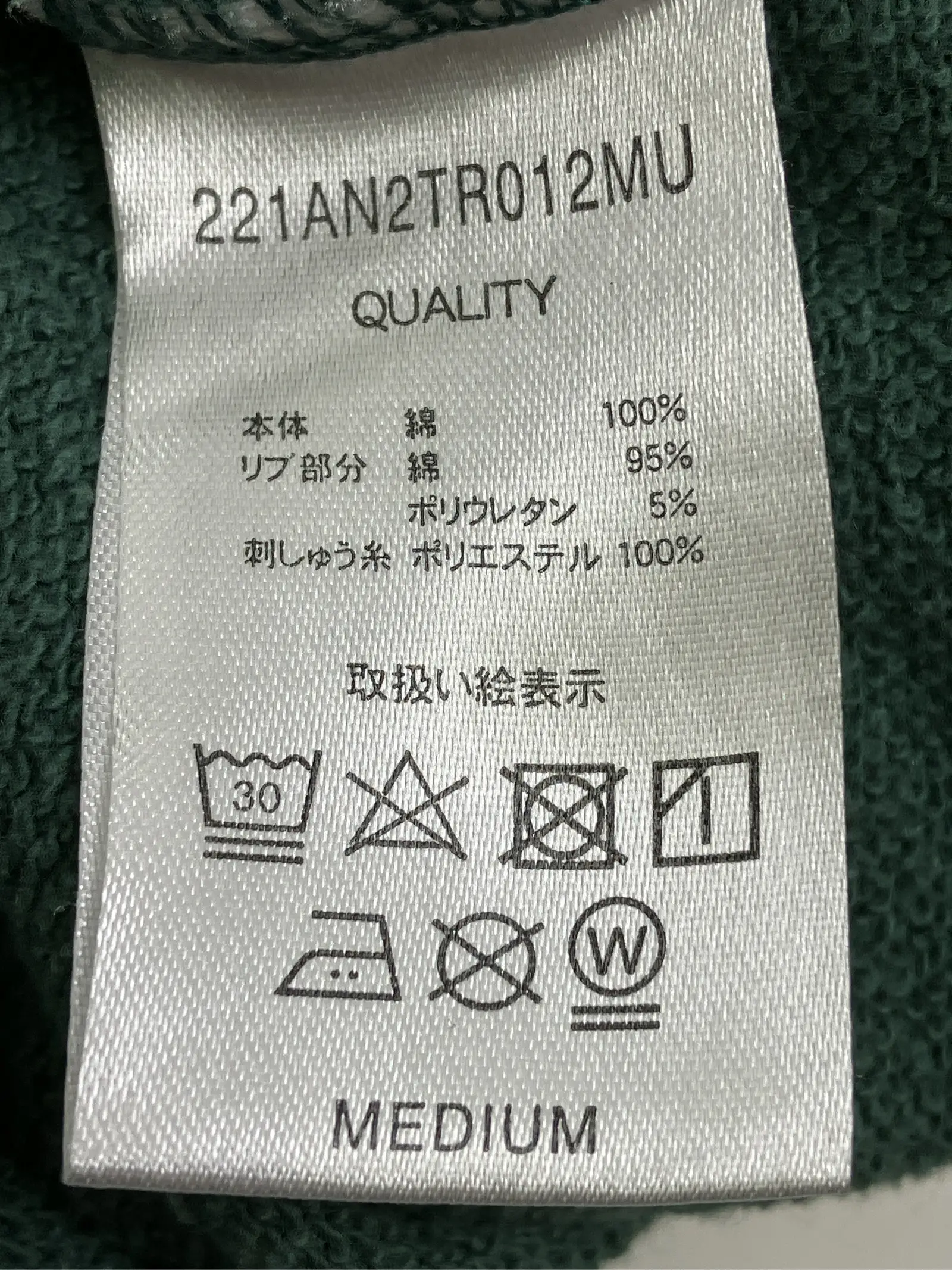 https://r2-worker.digdig.jp/product/71dea8be-7be8-40c3-9fca-d62fe6102baf/e614a0e4-9d55-490f-8c82-0aaaab530a5a