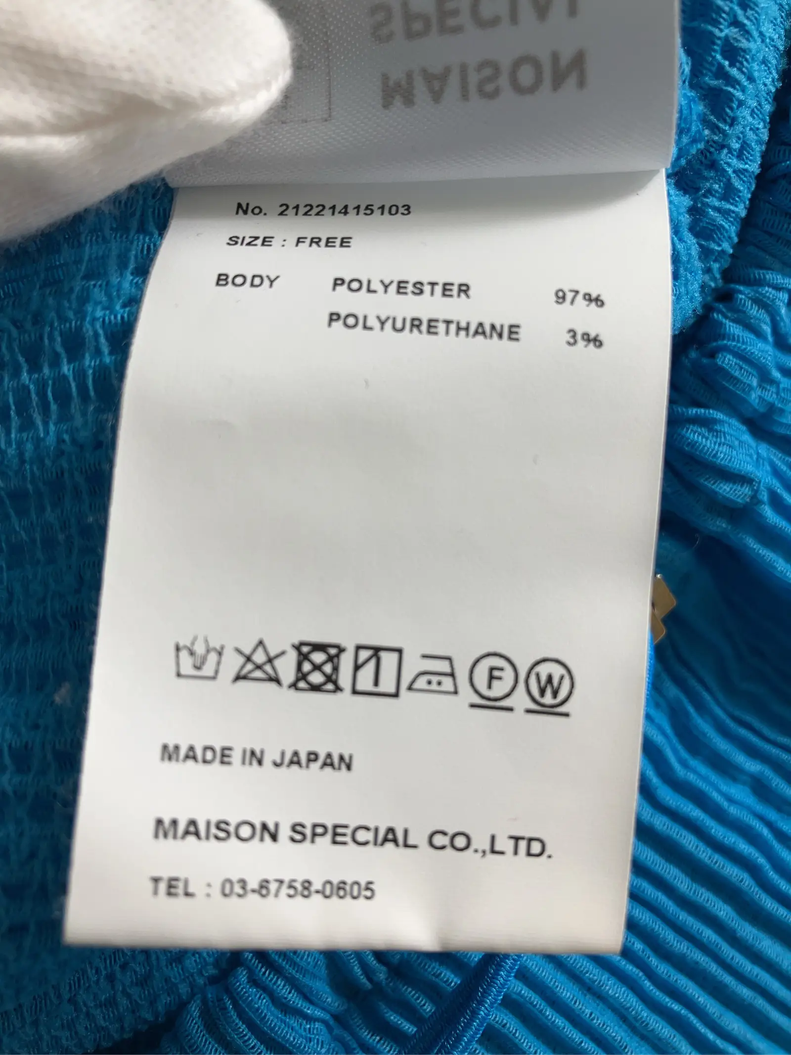 https://r2-worker.digdig.jp/product/71dfa68f-968a-4219-93a0-5f403445ce23/9243de4b-e6b3-4952-a003-2faaa5ed3606