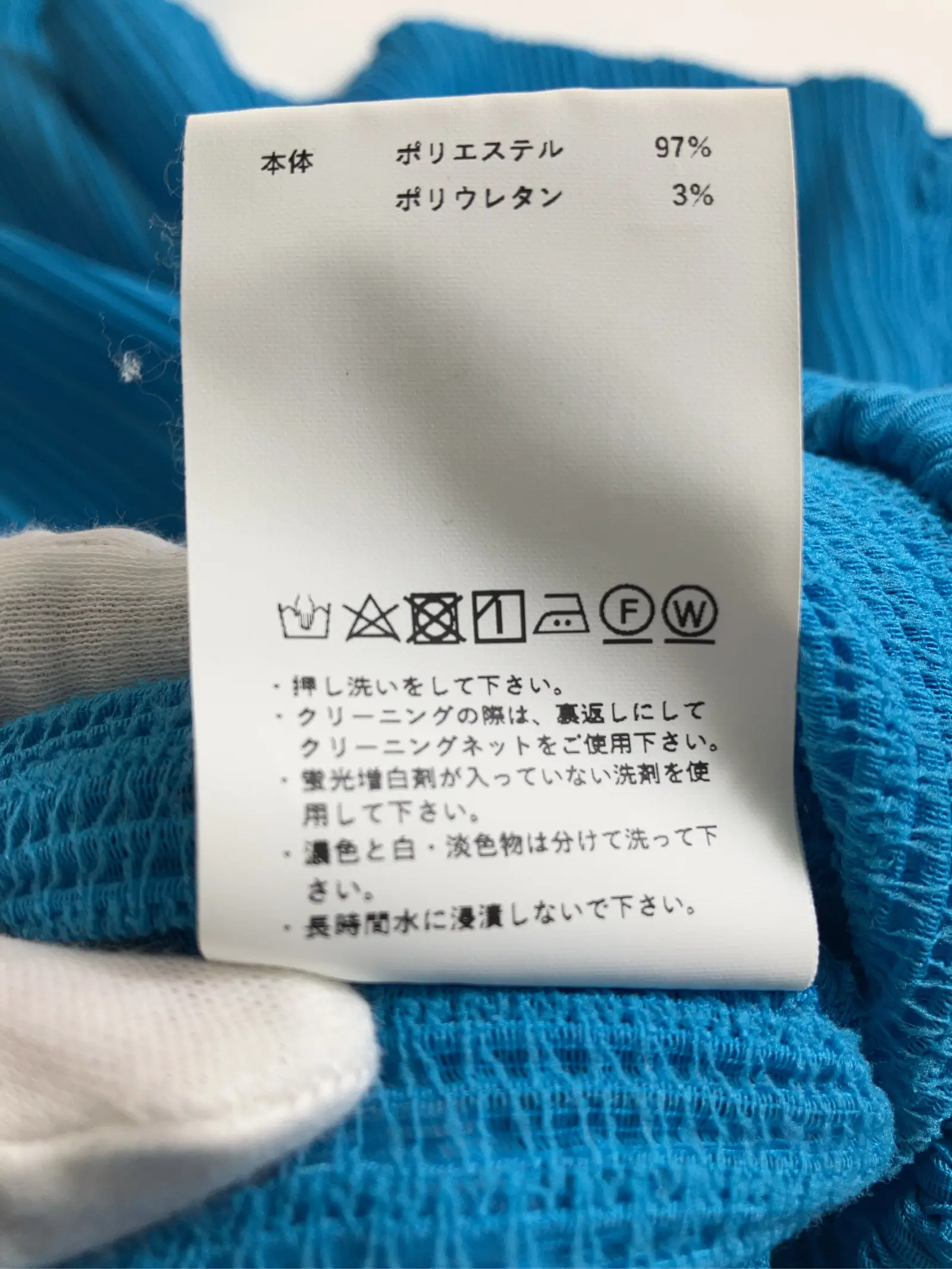 https://r2-worker.digdig.jp/product/71dfa68f-968a-4219-93a0-5f403445ce23/a7d23799-e8ef-4249-bd90-b7cb31350915