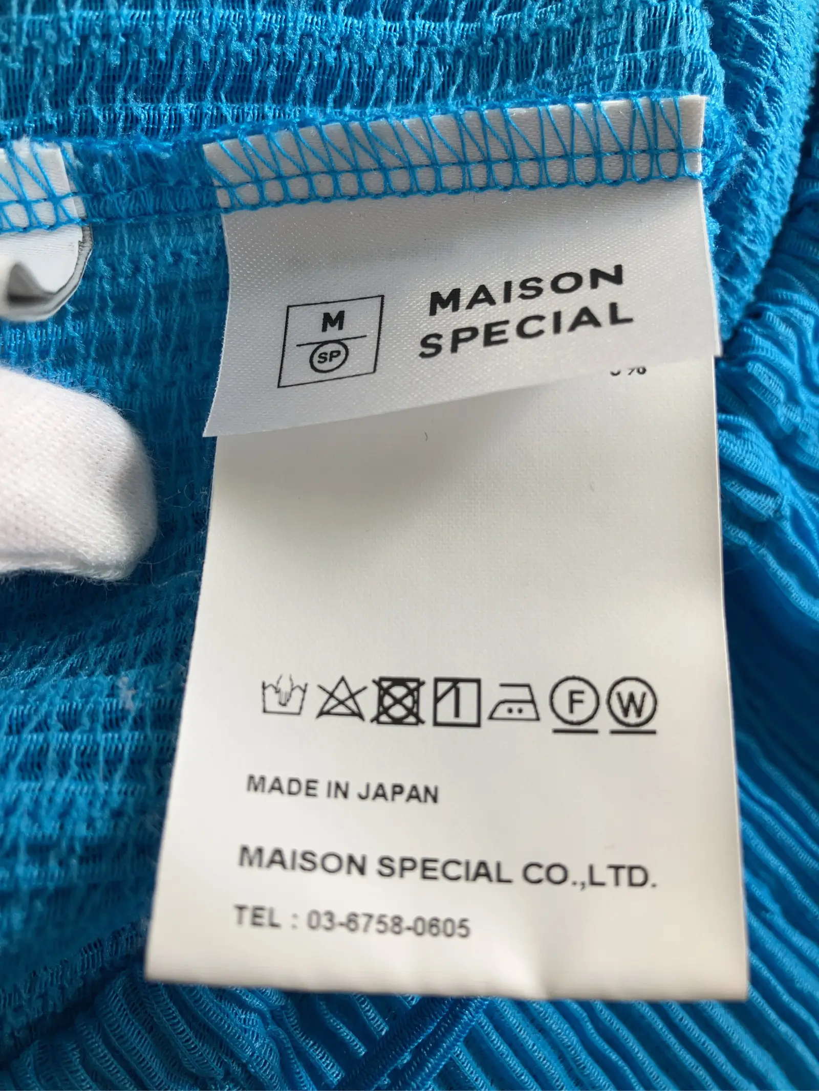 https://r2-worker.digdig.jp/product/71dfa68f-968a-4219-93a0-5f403445ce23/bb8ba973-f1f9-40c0-8924-3cfc6edc8a1c