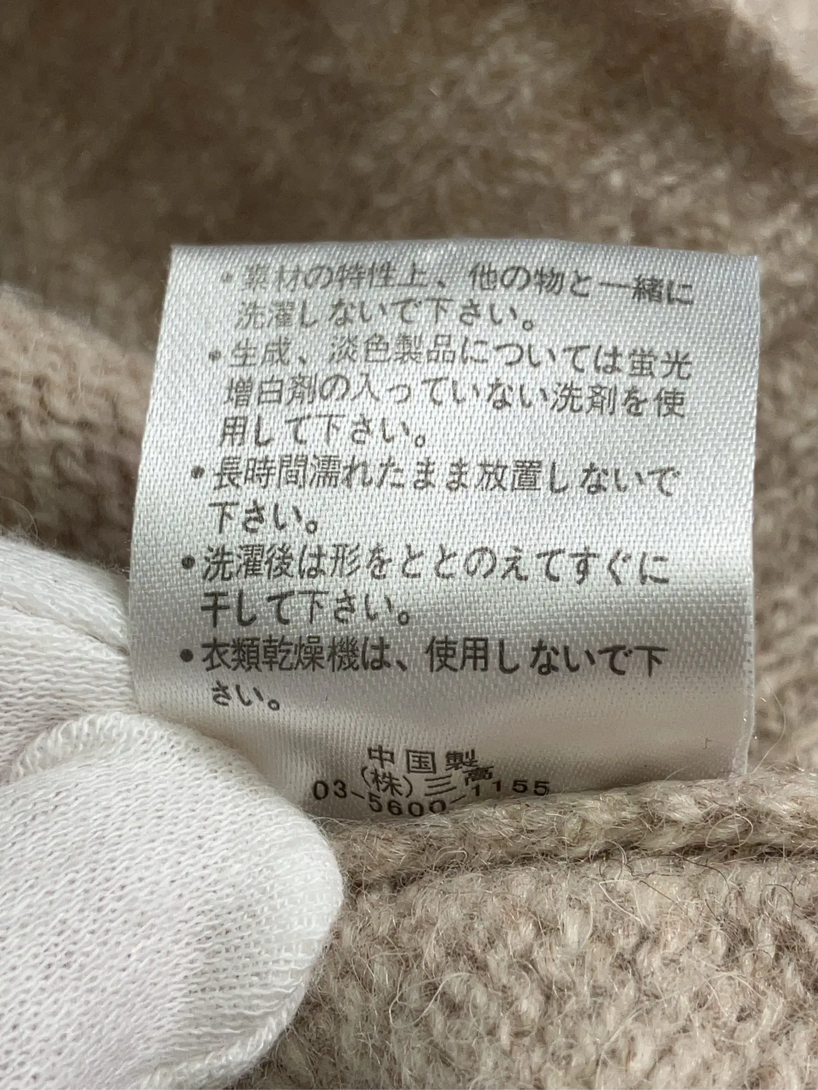 https://r2-worker.digdig.jp/product/71e28137-f231-4043-bf97-e207f546e95d/a9738620-ef32-43a5-910f-c74b78dc75d2
