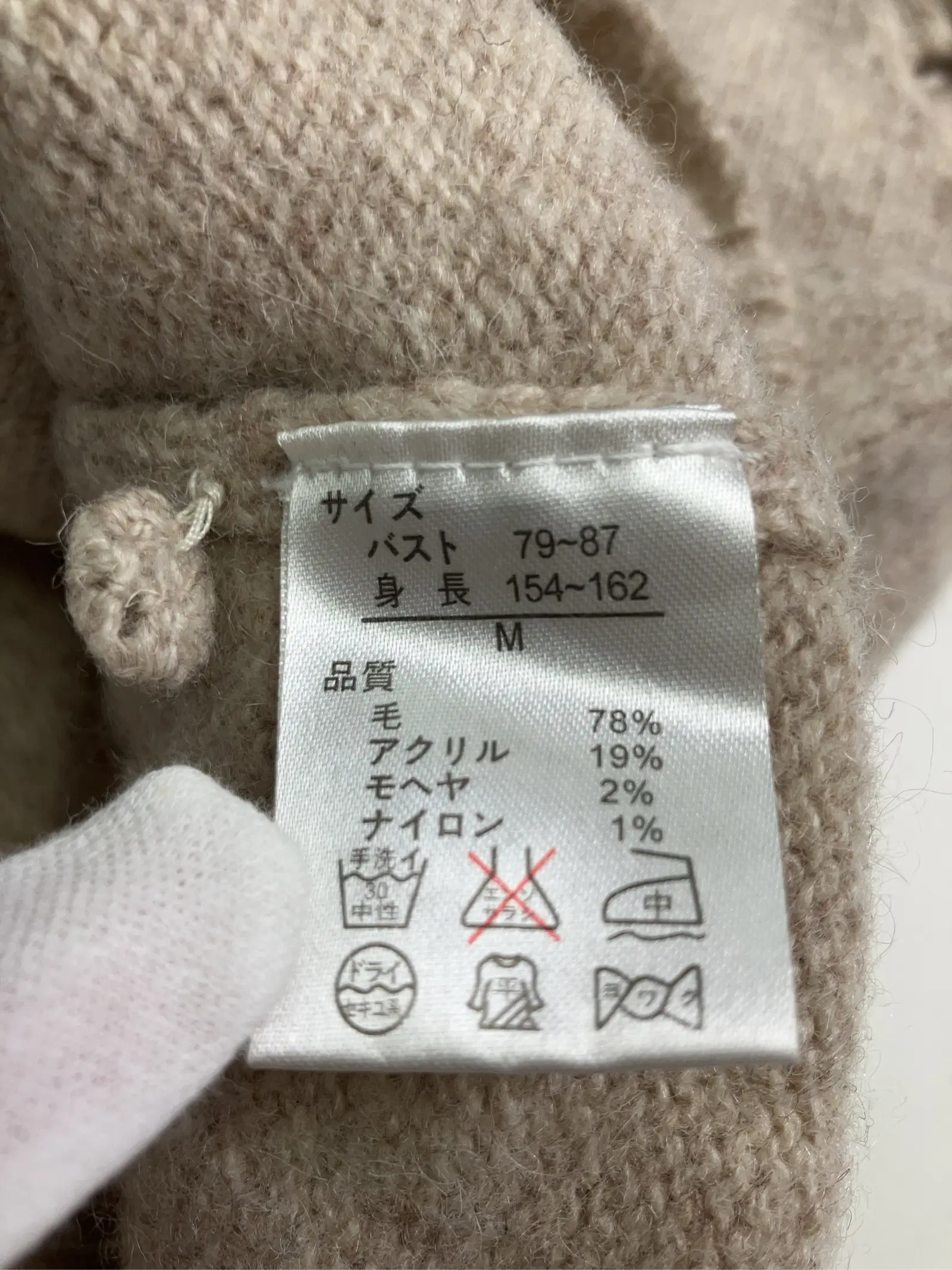https://r2-worker.digdig.jp/product/71e28137-f231-4043-bf97-e207f546e95d/b9ec7e64-b660-41d5-8170-45c60b7d7f00