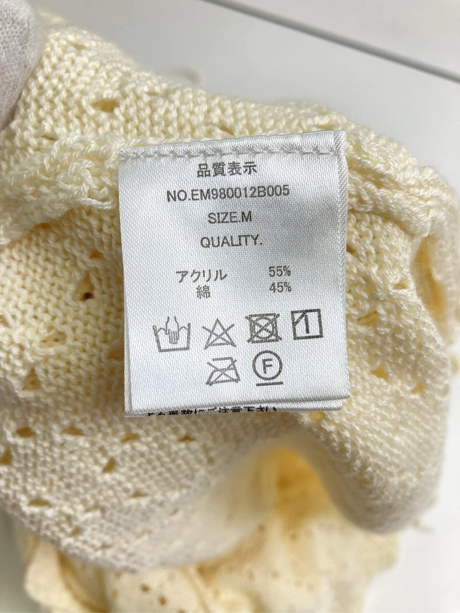 https://r2-worker.digdig.jp/product/71e30e8d-a5ce-41f3-b205-a1a098dc4ba7/98f75ea8-bbc1-4f40-9c70-9706961e5f95