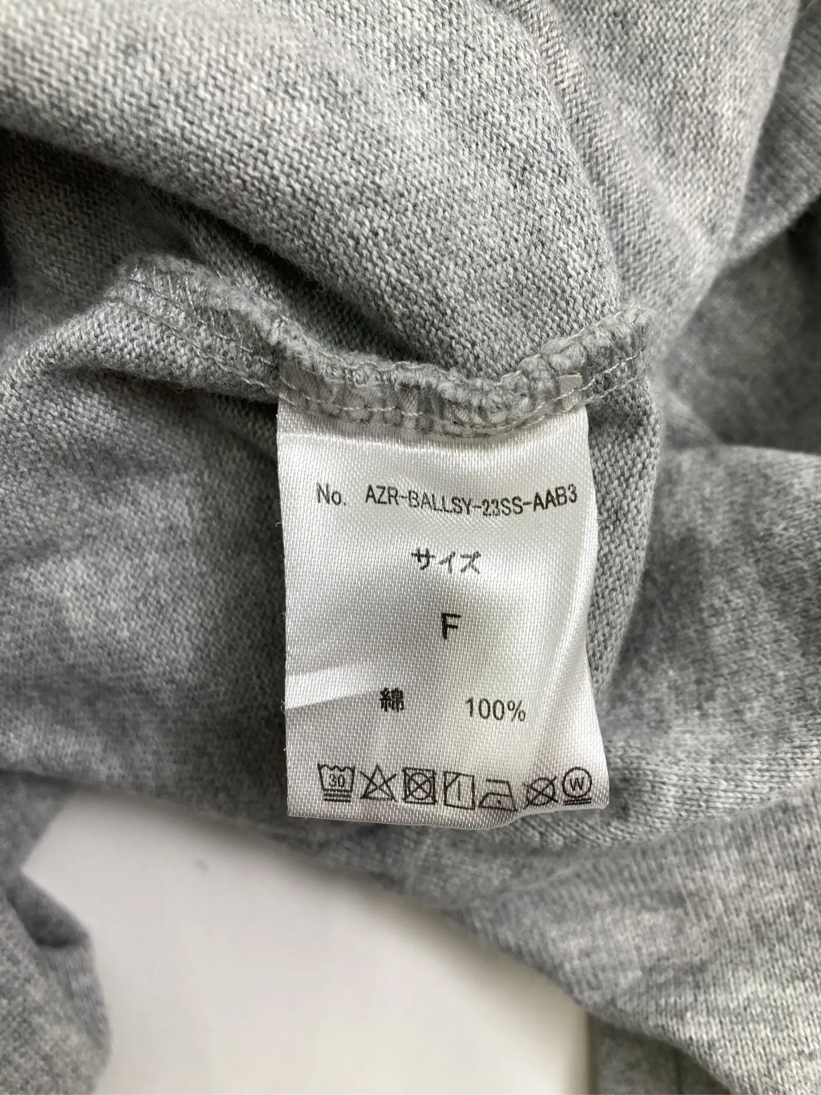 https://r2-worker.digdig.jp/product/71e469a8-30d9-4399-8386-c1e50b309ba1/16ad14de-df53-46fe-ad7a-83b06e01cf99