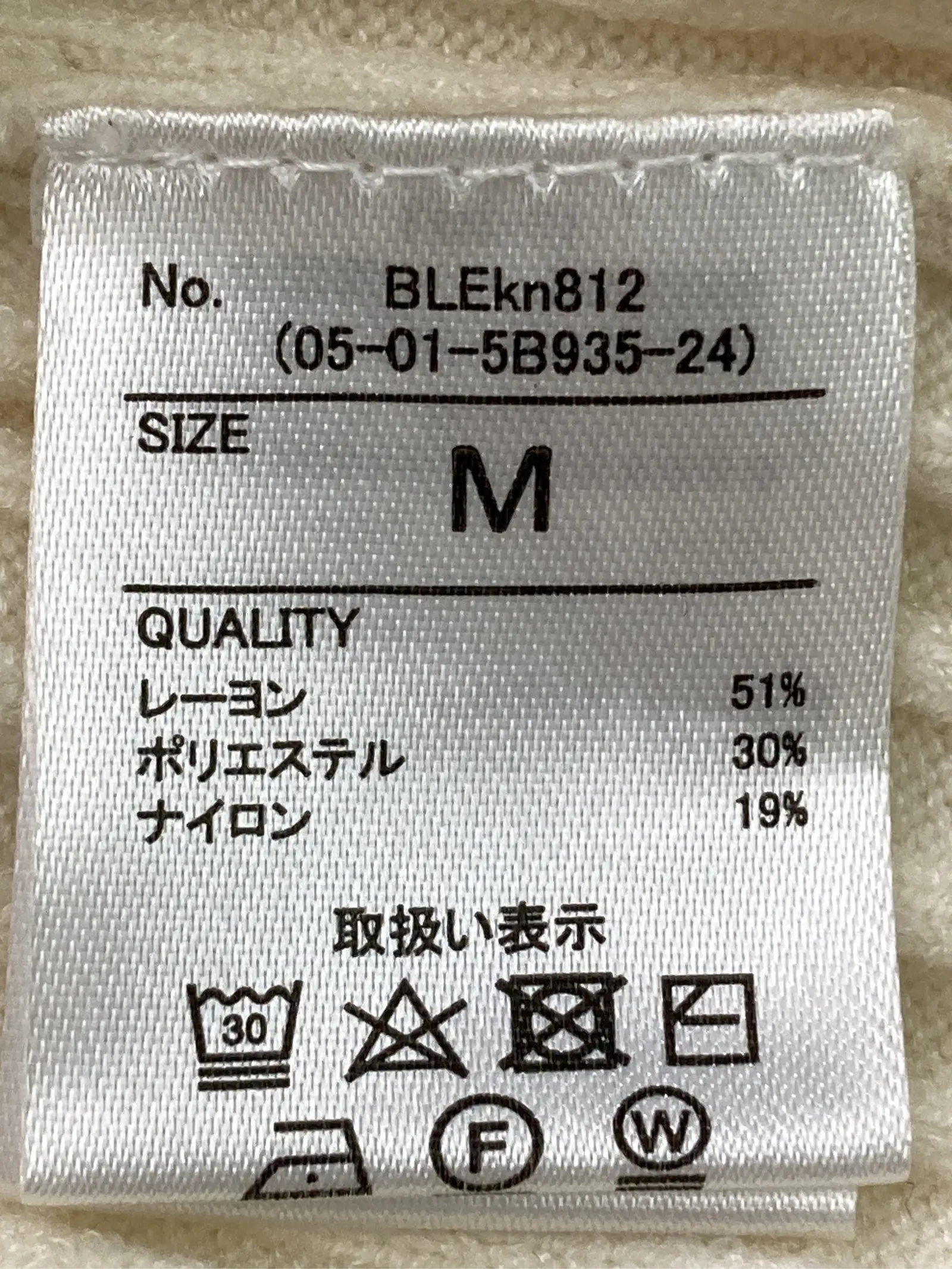 https://r2-worker.digdig.jp/product/71e598ad-a4a9-45cd-b0f3-d20de6d7d436/0287d2e5-88ac-4bd9-a117-80905ef126ef