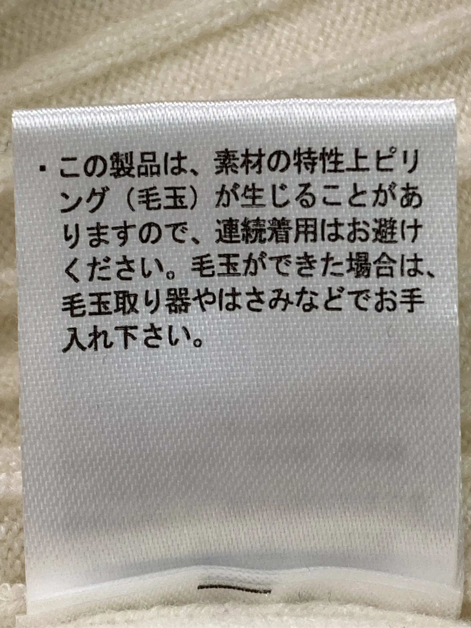 https://r2-worker.digdig.jp/product/71e598ad-a4a9-45cd-b0f3-d20de6d7d436/0f2a5e5c-021a-484d-81a2-ea497e035f31
