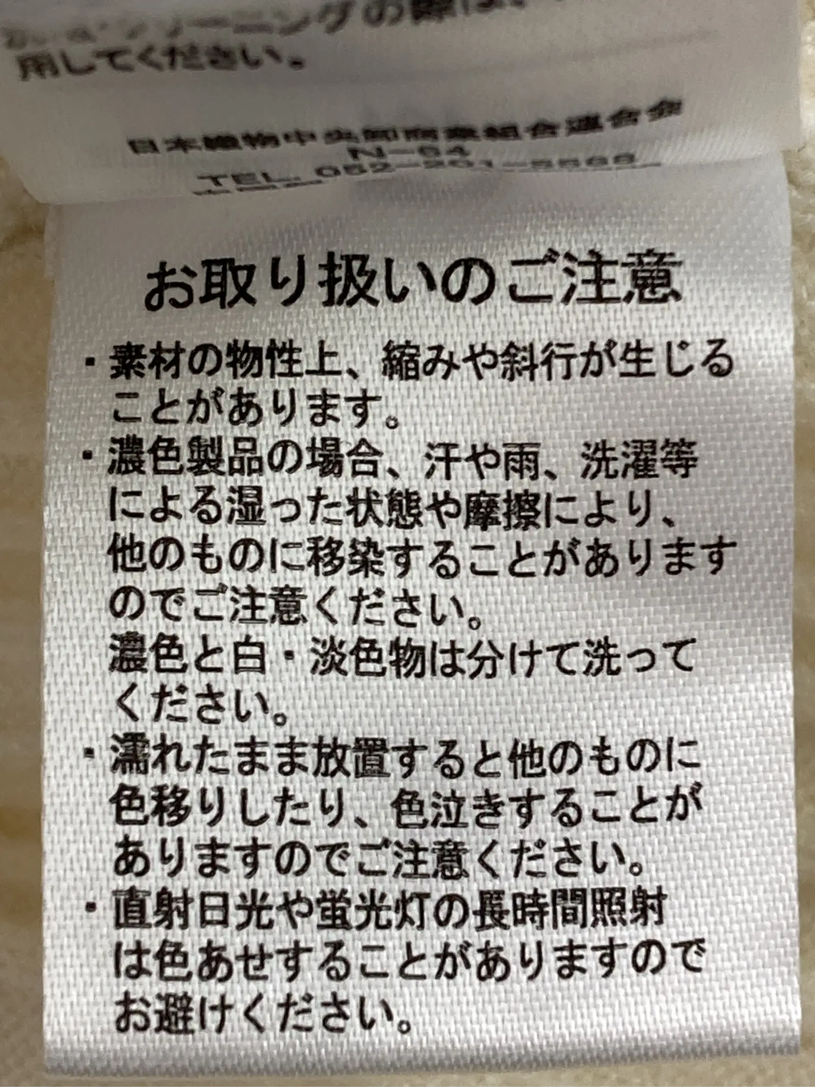 https://r2-worker.digdig.jp/product/71e598ad-a4a9-45cd-b0f3-d20de6d7d436/60c28143-cc54-4d02-9579-4ab1526f3d2f