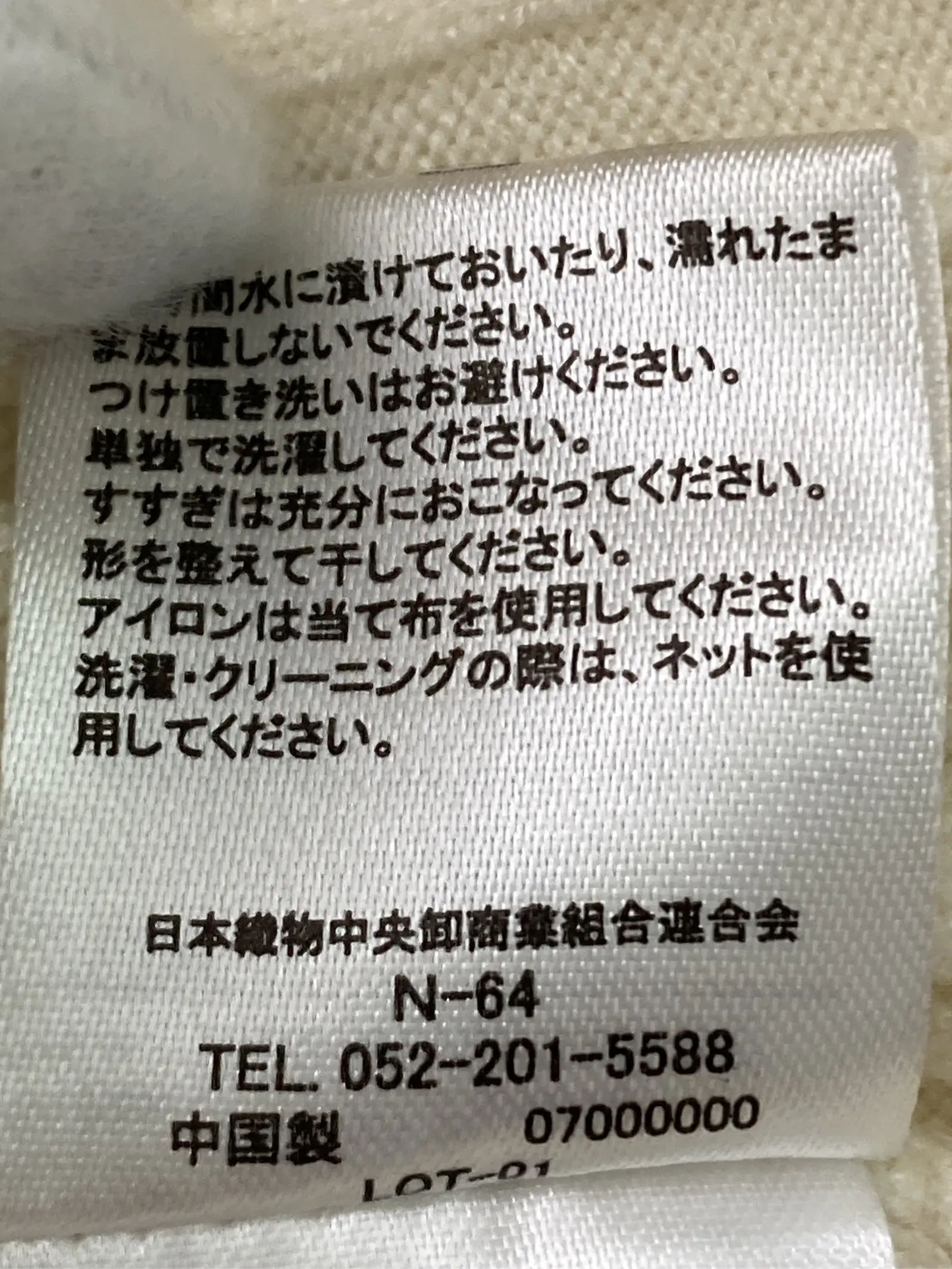 https://r2-worker.digdig.jp/product/71e598ad-a4a9-45cd-b0f3-d20de6d7d436/b2fd5294-47f7-4f43-ad51-89b33a29d3db