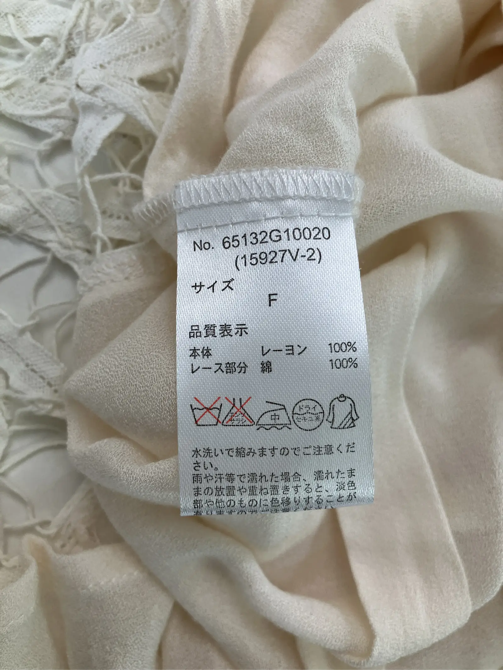 https://r2-worker.digdig.jp/product/71e7f3b2-581b-4443-bf8c-72f439402bcd/6c888698-1974-43cf-82f4-2ef7d4f69330