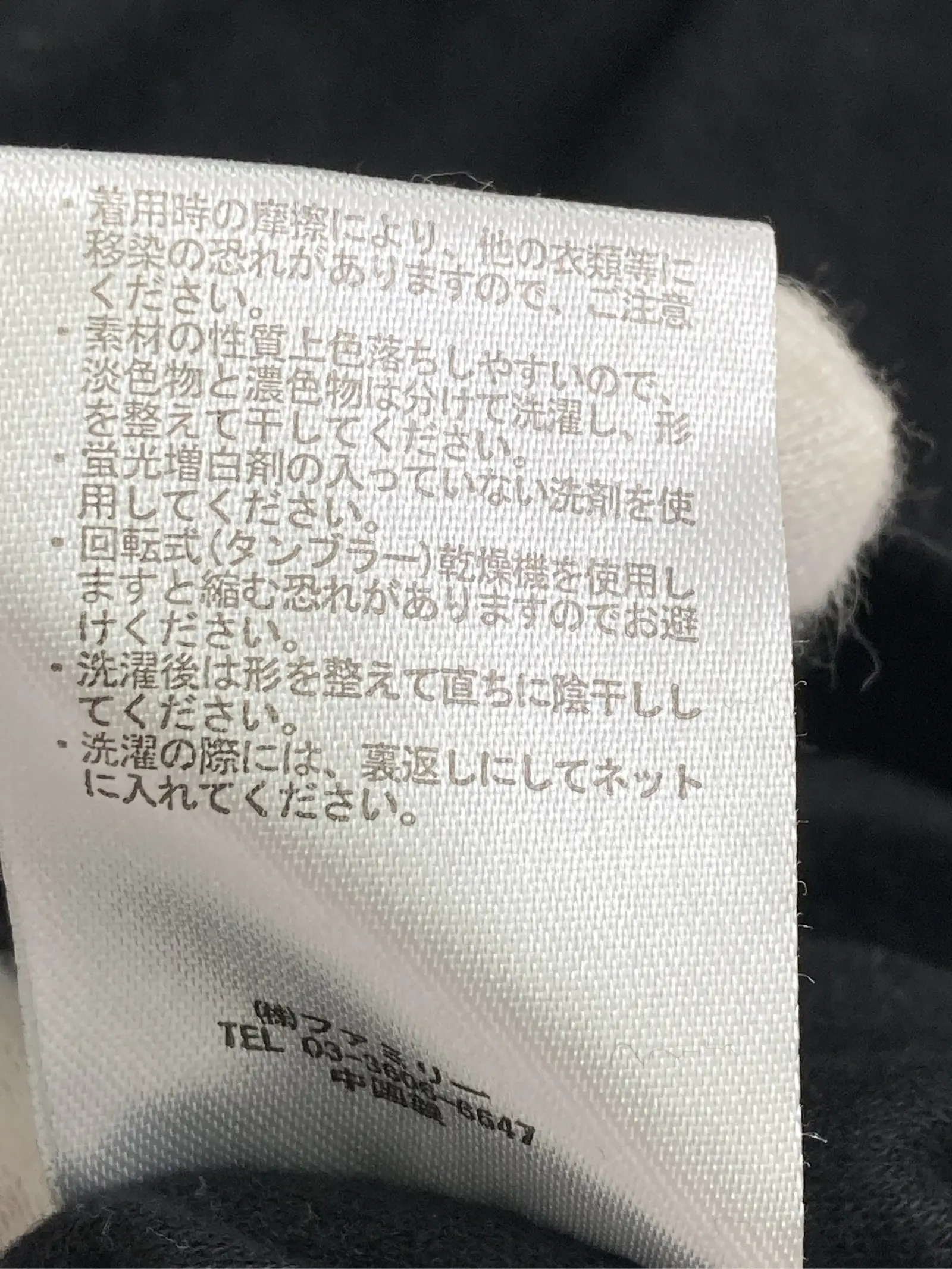 https://r2-worker.digdig.jp/product/71e82186-b719-4595-9d3c-550d5470e421/396ba2e0-8b0c-44d6-8262-d36503ffde45