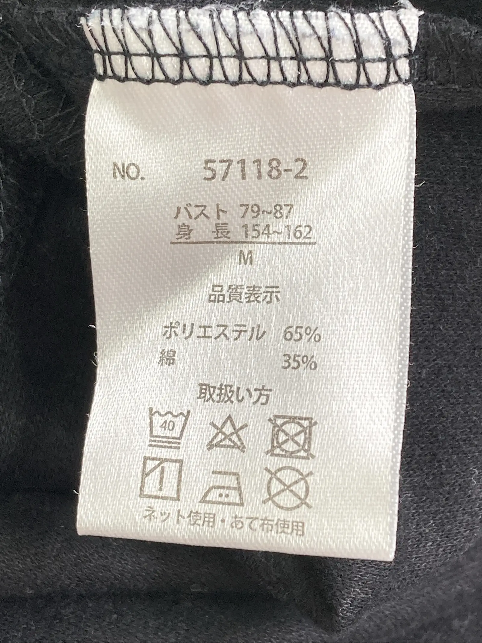 https://r2-worker.digdig.jp/product/71e82186-b719-4595-9d3c-550d5470e421/70f64fbb-a9c3-45f8-86b4-05cba18277ad