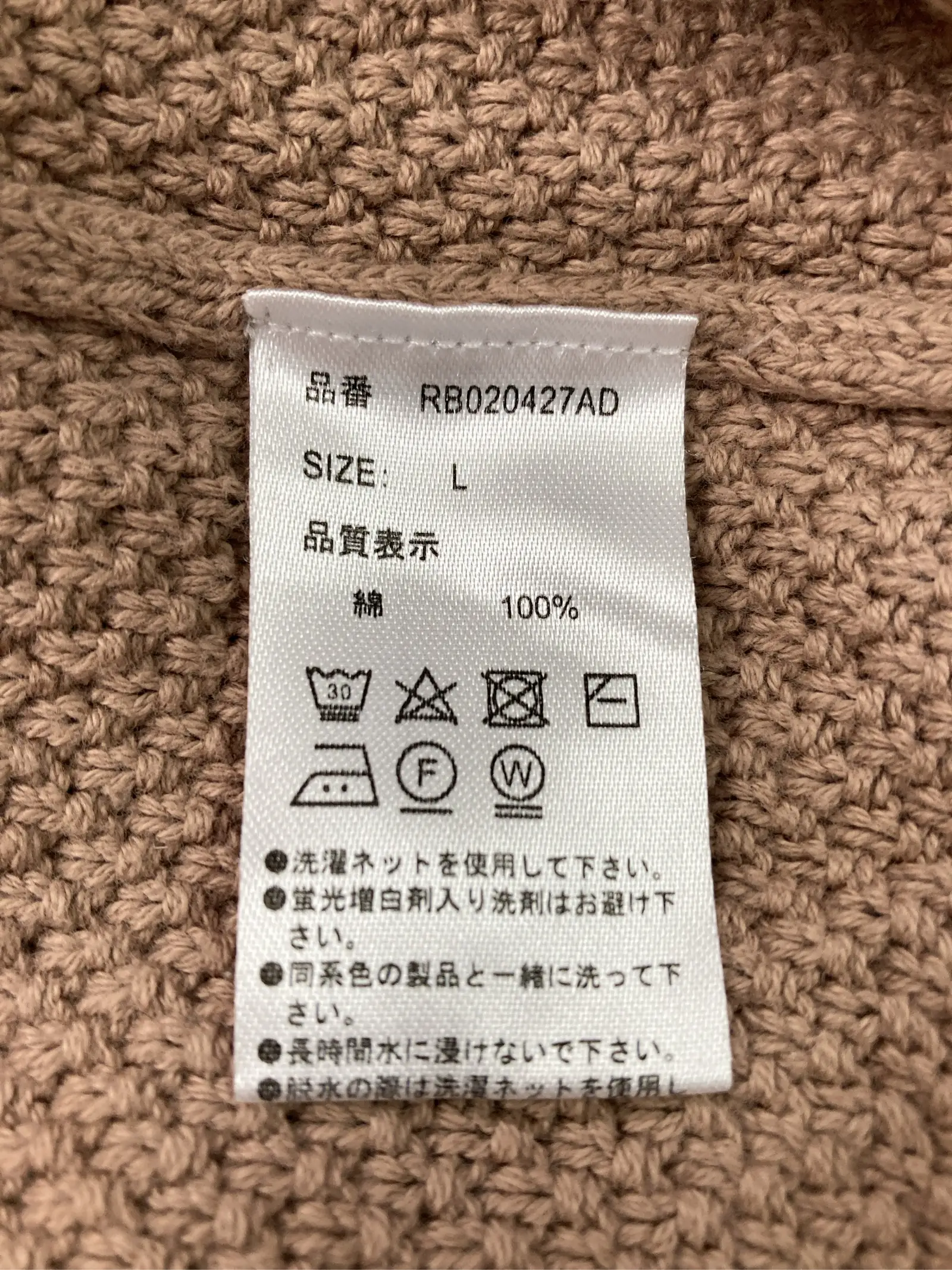 https://r2-worker.digdig.jp/product/71e9de5f-46c0-4b5a-b934-9a4880469a5c/bacc6eff-f441-4bf1-9256-5467d406f9d4
