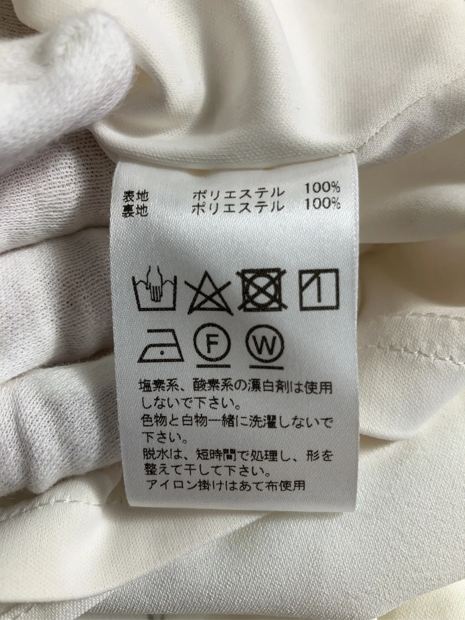 https://r2-worker.digdig.jp/product/71ea0617-e3e9-44d0-8d3c-f79847132ae0/5d3dfd0f-8e59-4e84-bbfb-0a8bdbfa9d30