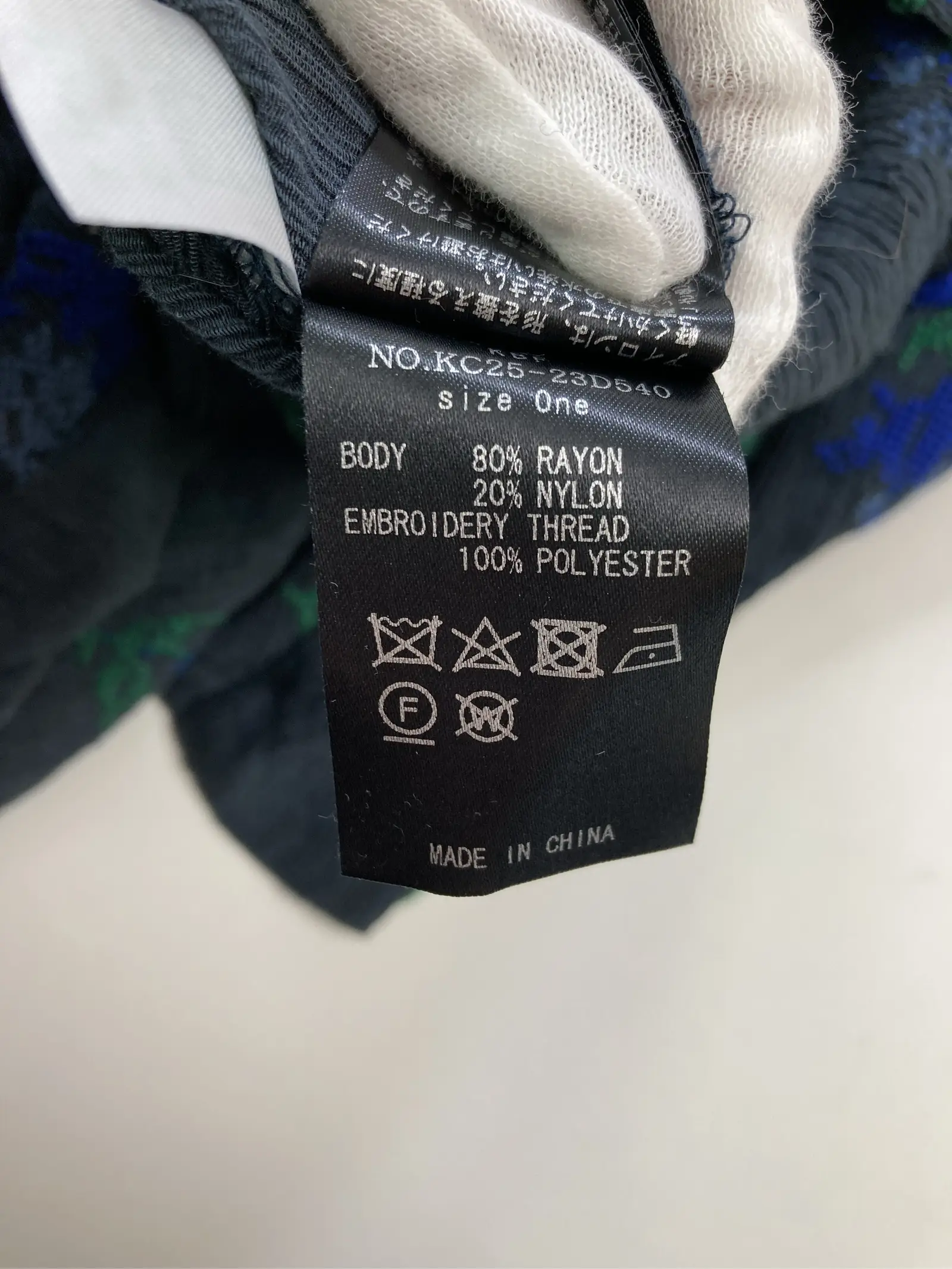 https://r2-worker.digdig.jp/product/71eb91a7-77a4-4a24-8c58-6a4f7e42ad19/15666ff9-42b9-4dd3-8e96-66f4c33b6972