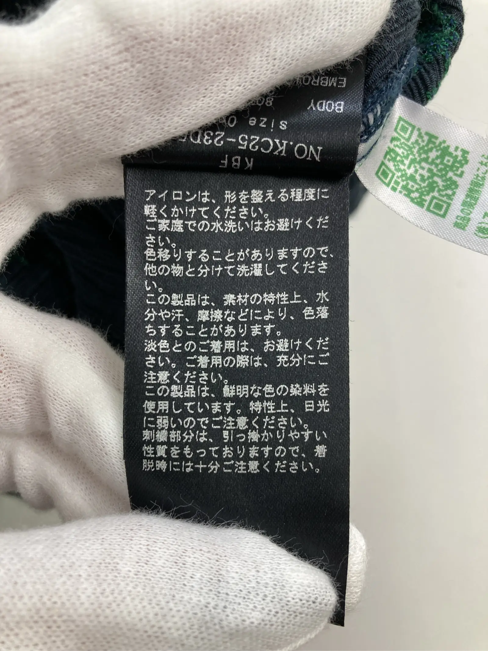 https://r2-worker.digdig.jp/product/71eb91a7-77a4-4a24-8c58-6a4f7e42ad19/70003d14-f744-498e-b6bc-7419812e0422