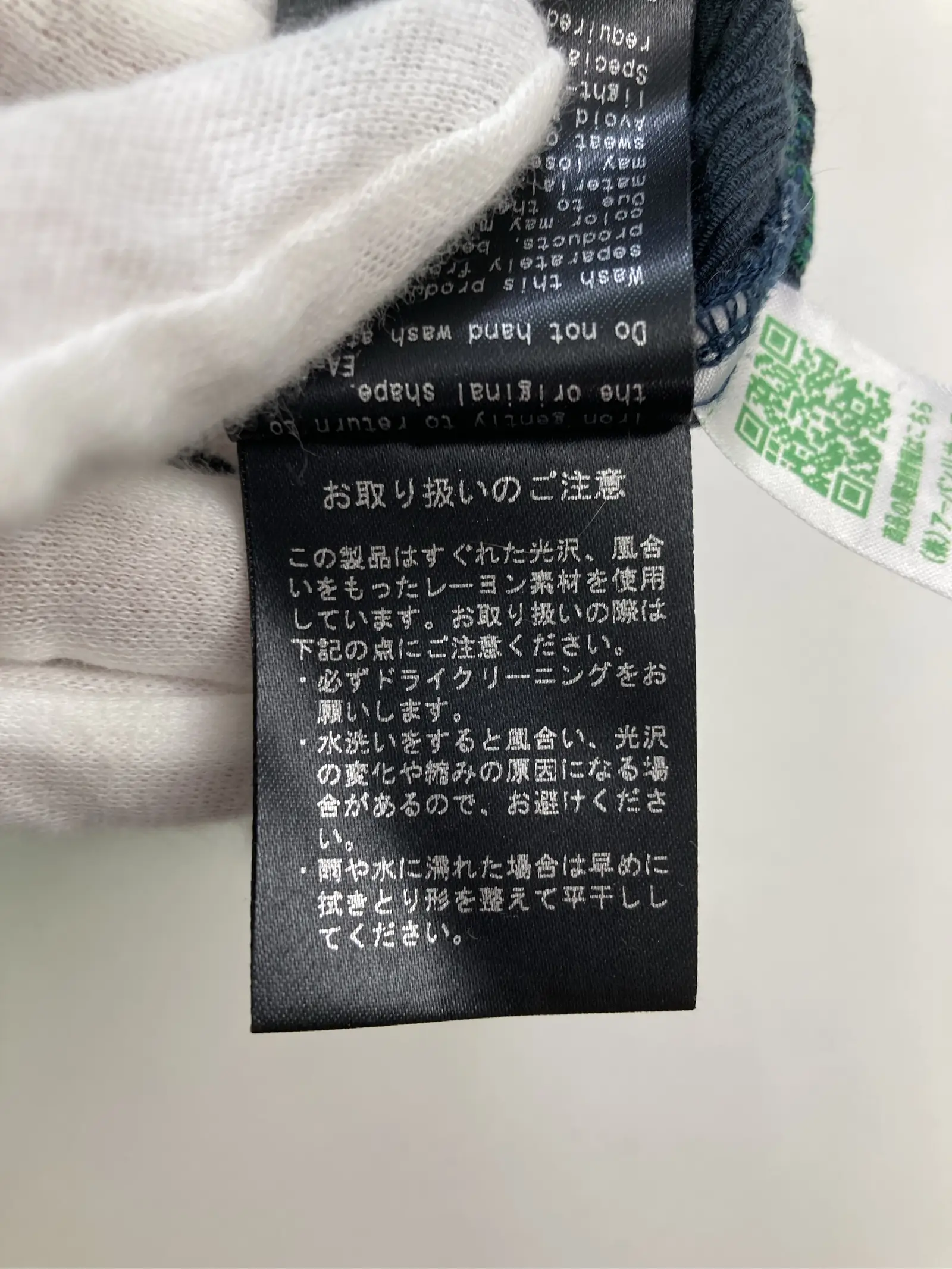 https://r2-worker.digdig.jp/product/71eb91a7-77a4-4a24-8c58-6a4f7e42ad19/7791f289-2804-464b-89f3-7ae6ab8b5713