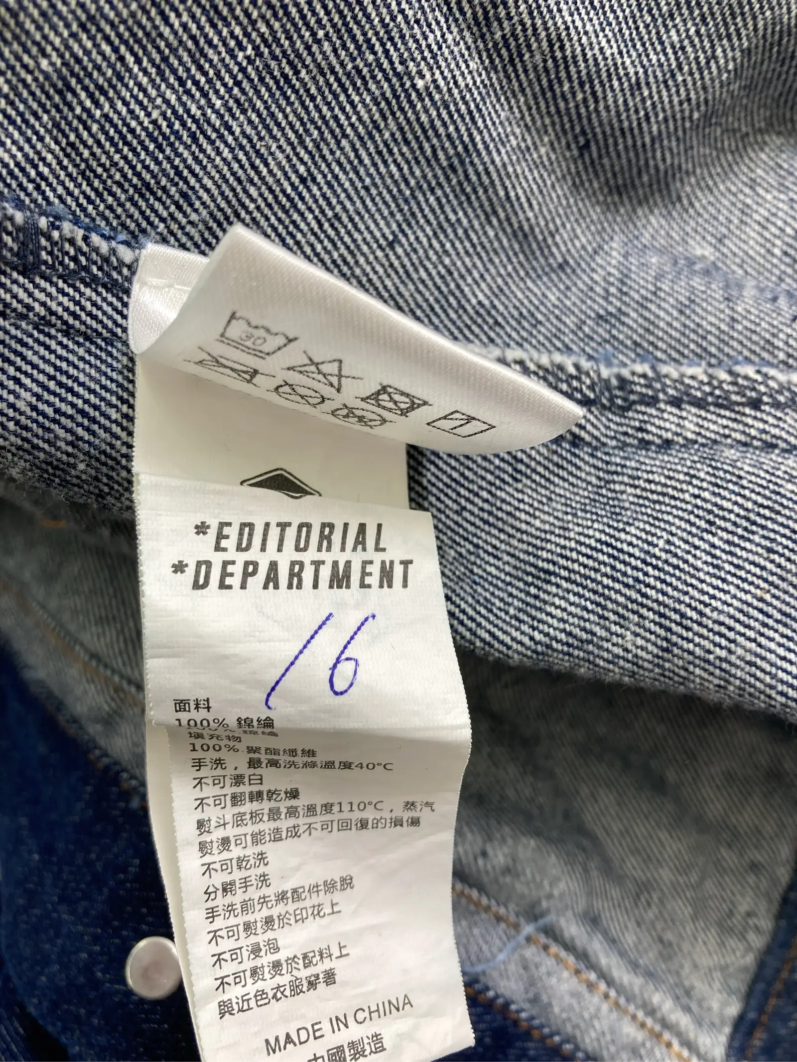 https://r2-worker.digdig.jp/product/71eb97c7-e129-49ea-a208-d05044fe7ac2/0d8a2d52-c5a5-4a53-b92e-ad088b87a8d3