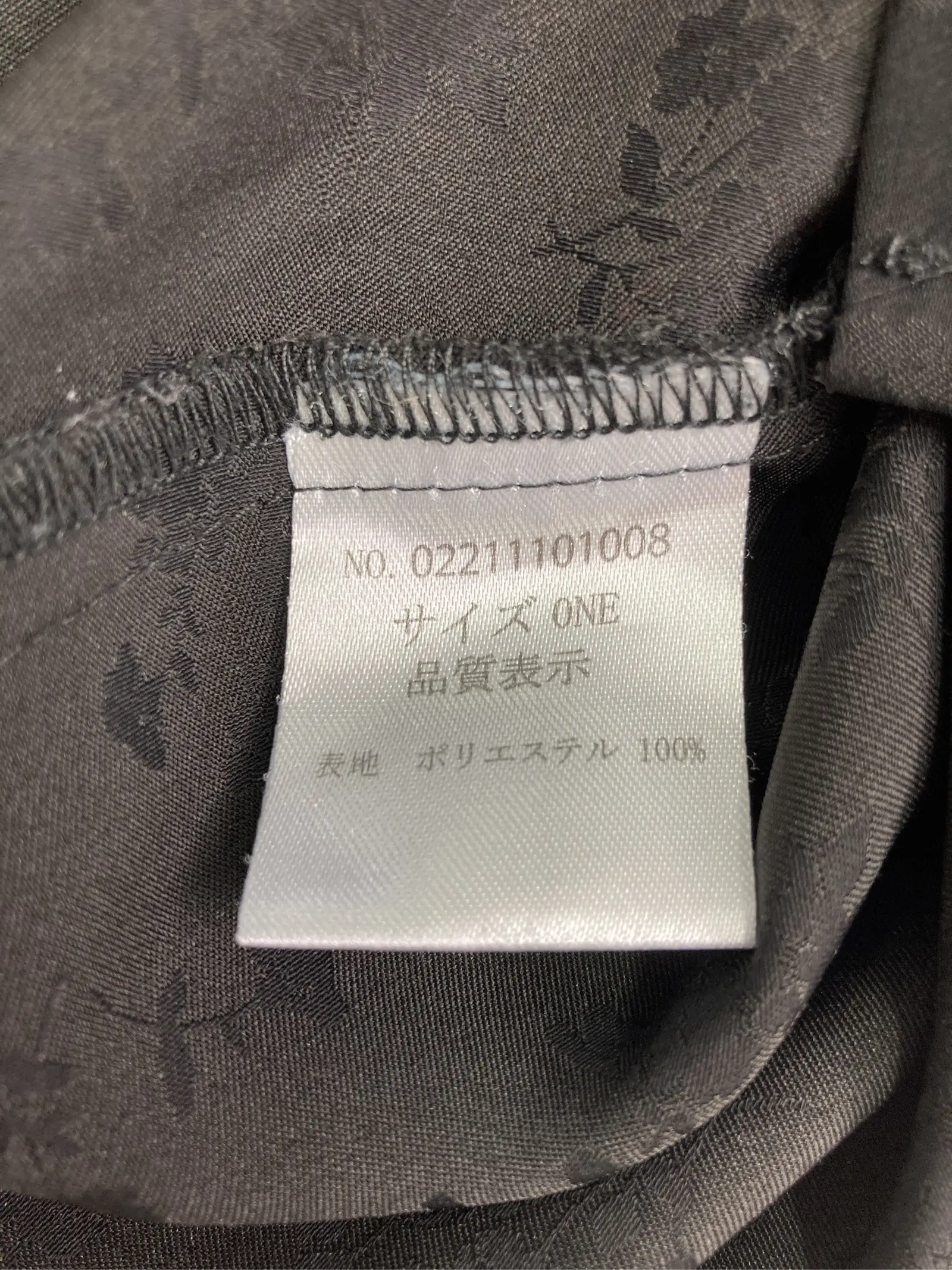 https://r2-worker.digdig.jp/product/71ebb37a-84ef-4064-a170-cbb401a9a71a/18fc6d9a-e584-4d56-b45a-f917c0d194ca