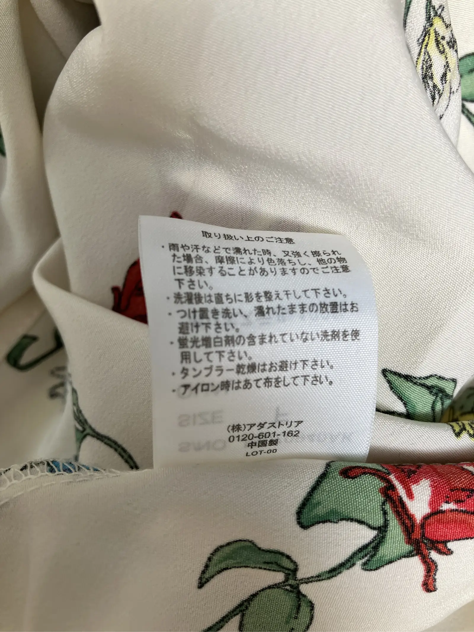 https://r2-worker.digdig.jp/product/71ec4edf-faa0-4889-a526-aaac80d4cb25/0571b2cc-0e5b-4ff3-9904-d2a4b473f1ac