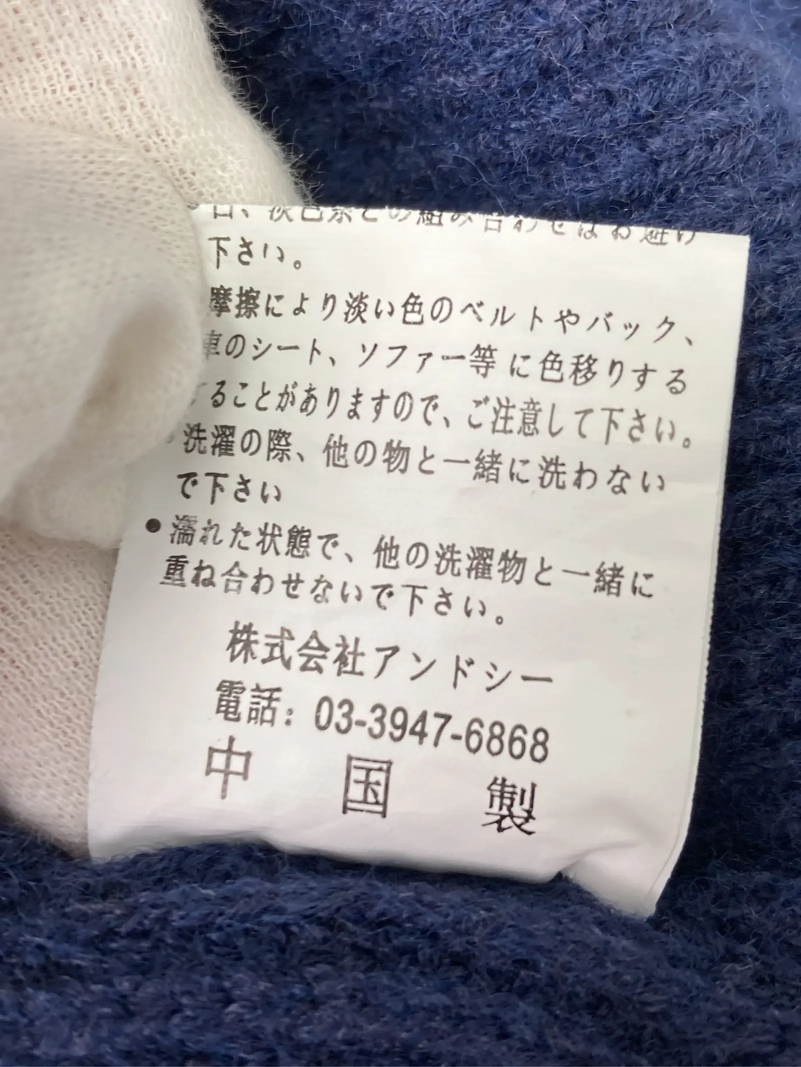https://r2-worker.digdig.jp/product/71ee617a-79fe-4d3b-95db-91c157de98e0/179bf66c-62c2-4d95-bb22-376bfb0e3989