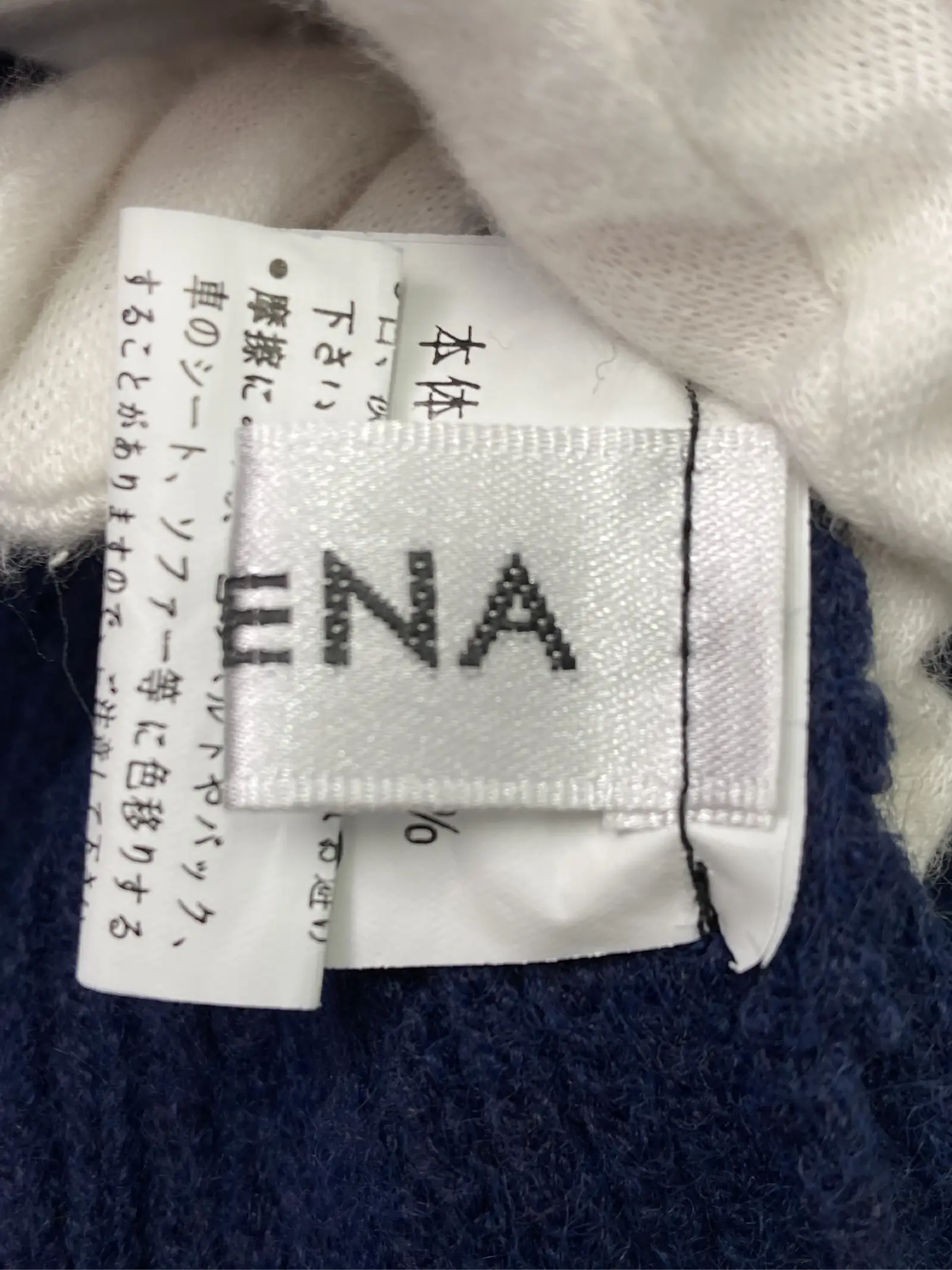 https://r2-worker.digdig.jp/product/71ee617a-79fe-4d3b-95db-91c157de98e0/393ab4eb-74fc-4a4a-8abe-475b028ac56d