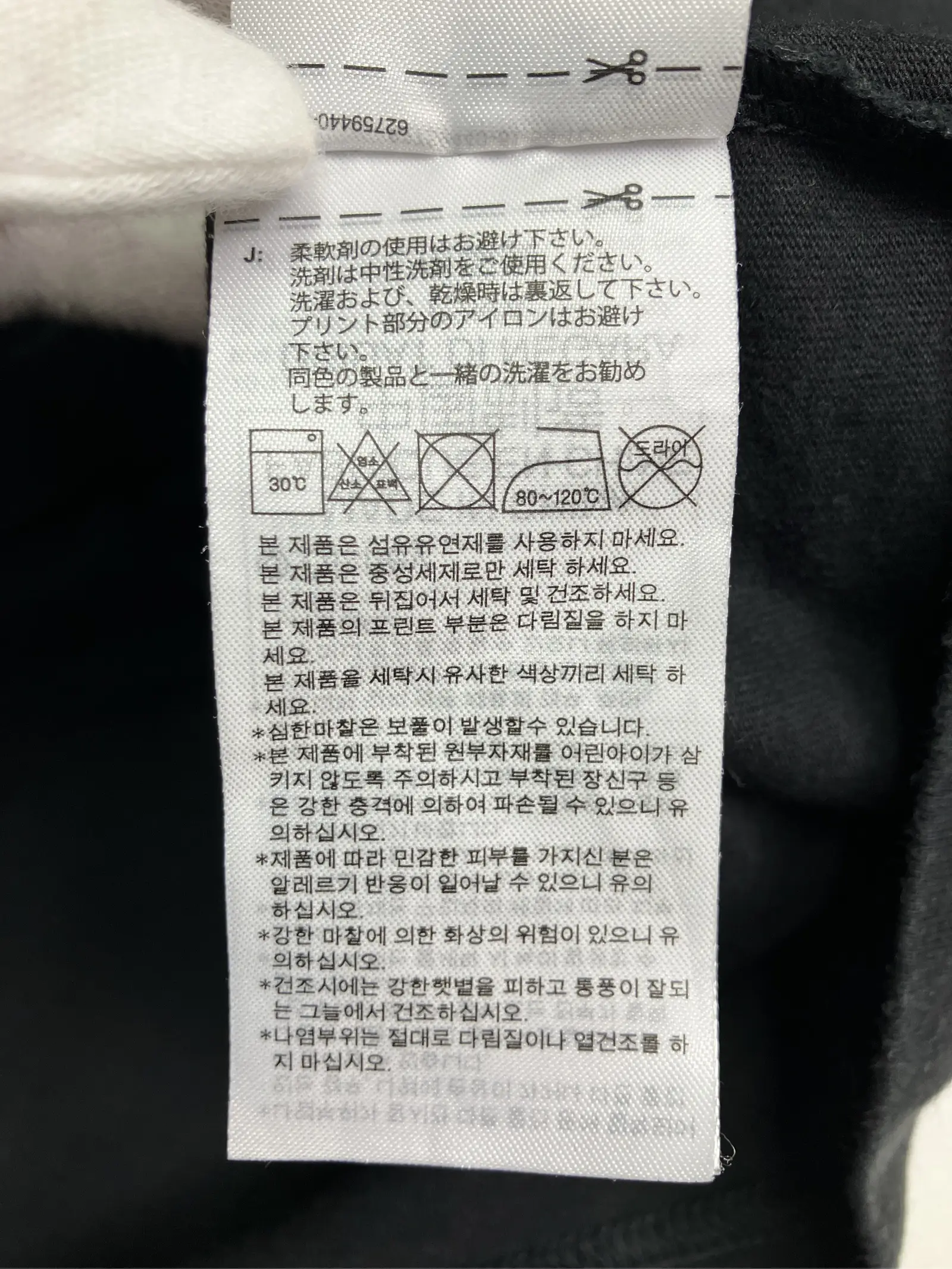 https://r2-worker.digdig.jp/product/71f06236-926a-4553-8fcb-82472d88f752/53ef9e7c-15e2-418a-9a3b-26beb5285303