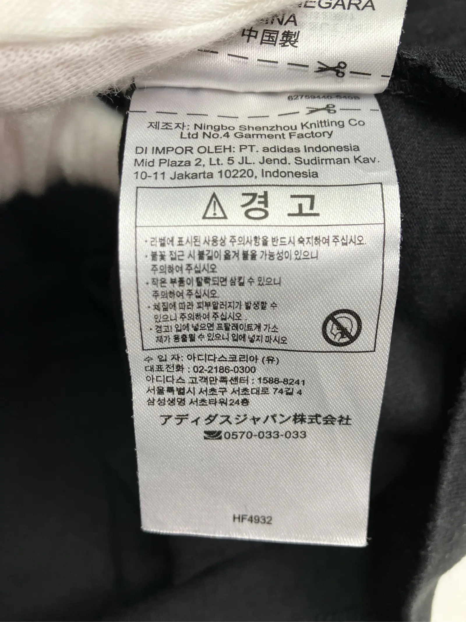 https://r2-worker.digdig.jp/product/71f06236-926a-4553-8fcb-82472d88f752/6b0be6d1-5531-4be2-bfa0-602063a3f4be