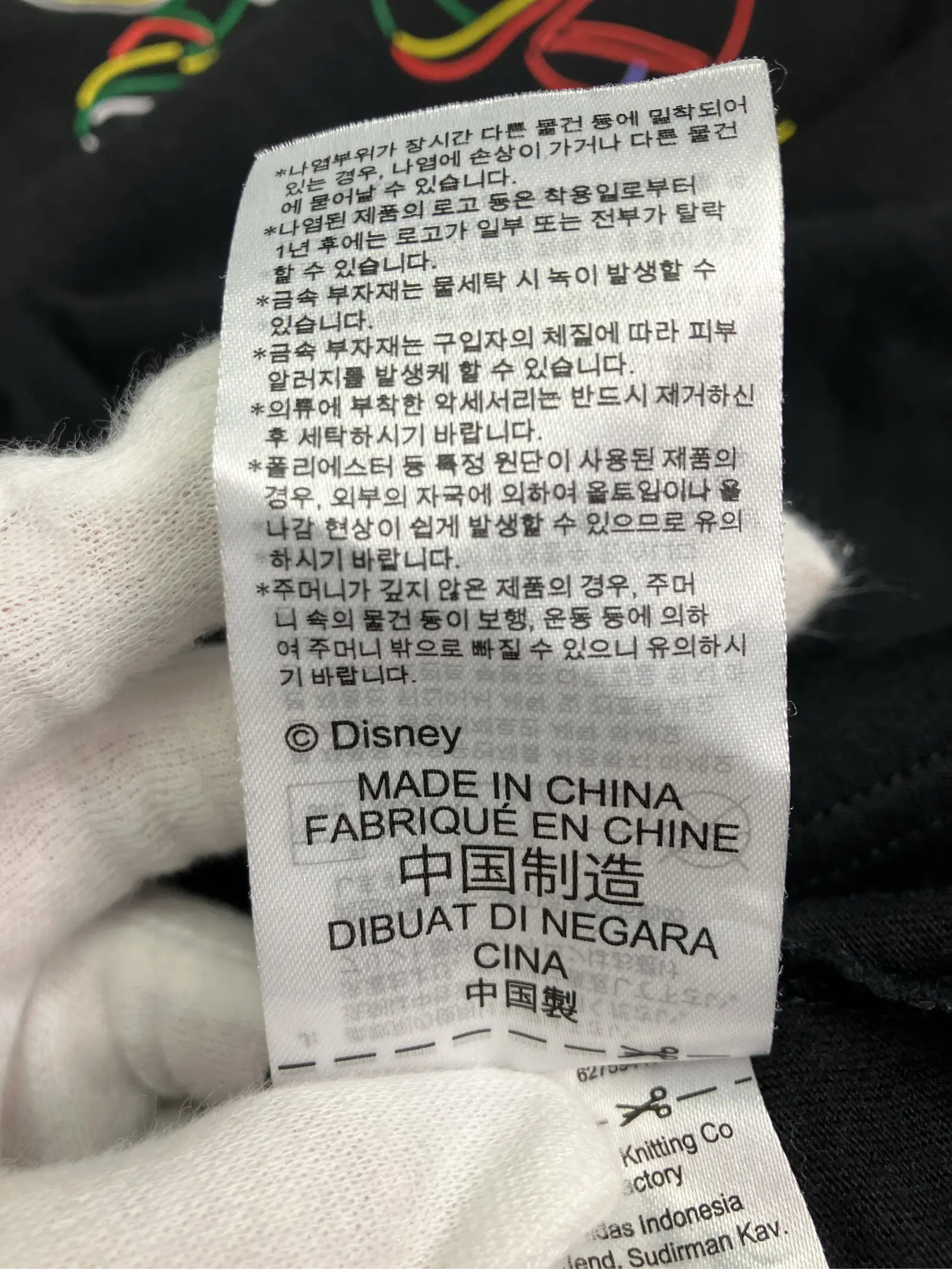 https://r2-worker.digdig.jp/product/71f06236-926a-4553-8fcb-82472d88f752/a7e7ccbf-02ef-4f20-9803-d5bd0c992b73