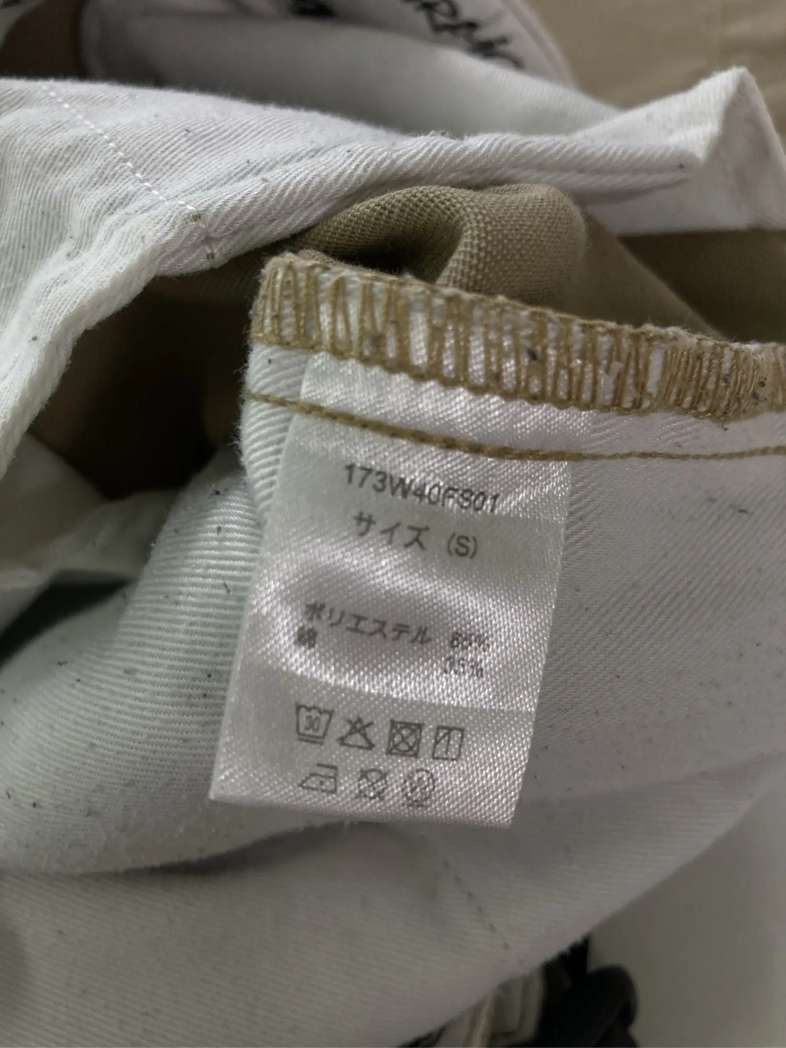 https://r2-worker.digdig.jp/product/71f17e0d-d1af-45a3-b4fc-1e89c88ec1e8/20f5c67b-fdff-4efe-9efb-a21fd9545578