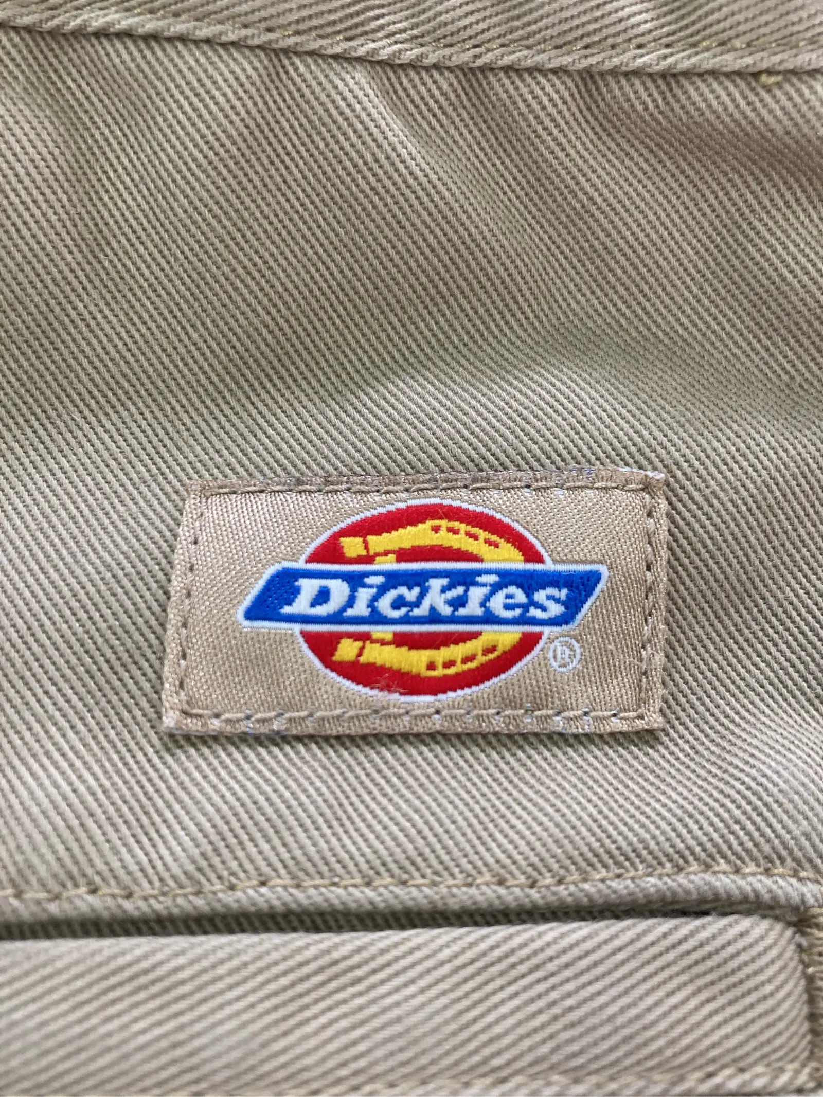 https://r2-worker.digdig.jp/product/71f17e0d-d1af-45a3-b4fc-1e89c88ec1e8/fe50ed39-6699-4ccb-966c-8f09c51ea854