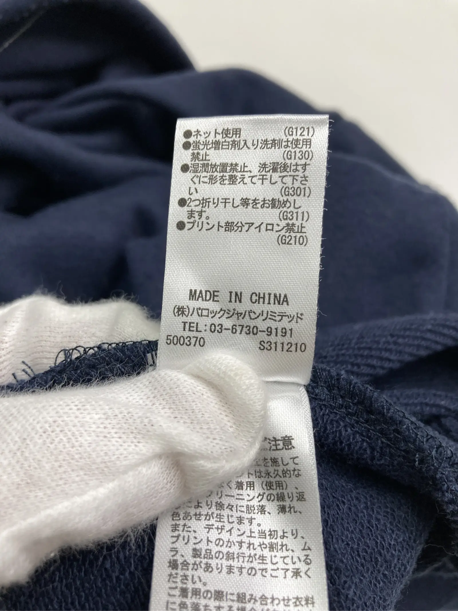 https://r2-worker.digdig.jp/product/71f1fbde-a288-4107-8289-d71a1a1c93bd/223a8be0-5070-4827-9515-a9792ac0b1e1