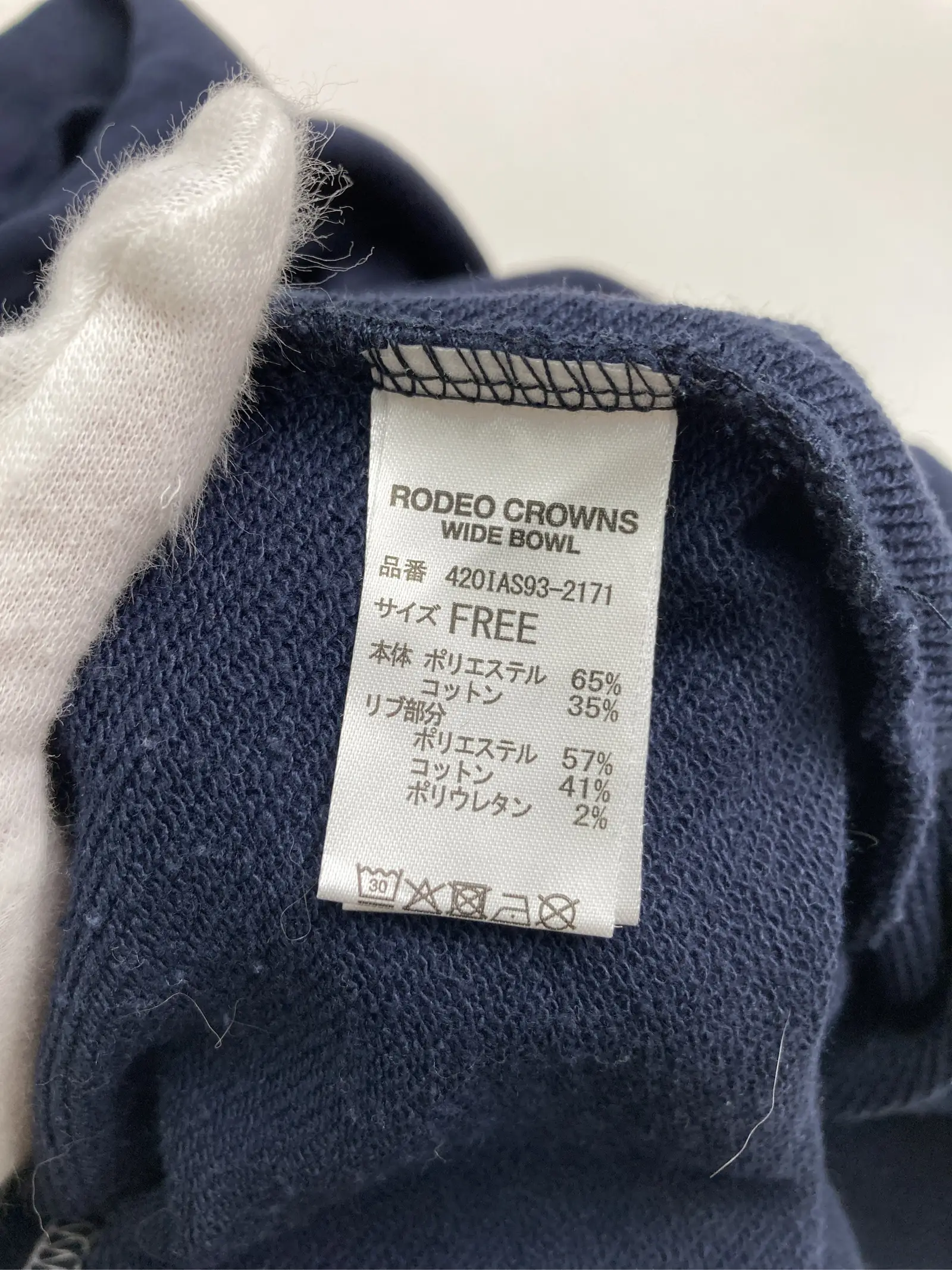 https://r2-worker.digdig.jp/product/71f1fbde-a288-4107-8289-d71a1a1c93bd/60d13299-b26b-498b-9406-756884292489