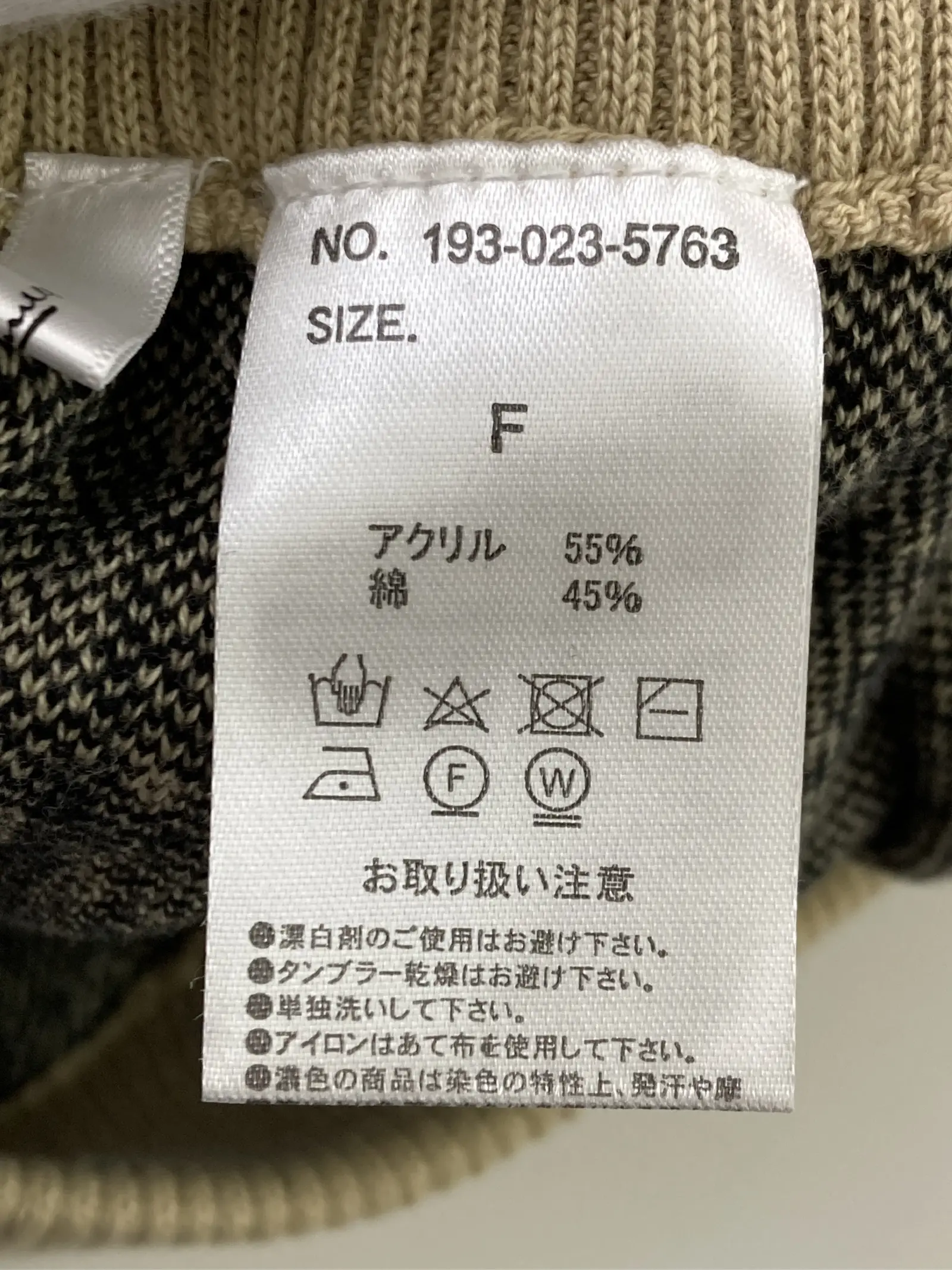 https://r2-worker.digdig.jp/product/71f229d8-f7eb-4565-a6aa-a86d318a2ce1/8f53d668-622b-4b1b-ae46-dab0dbe4722e