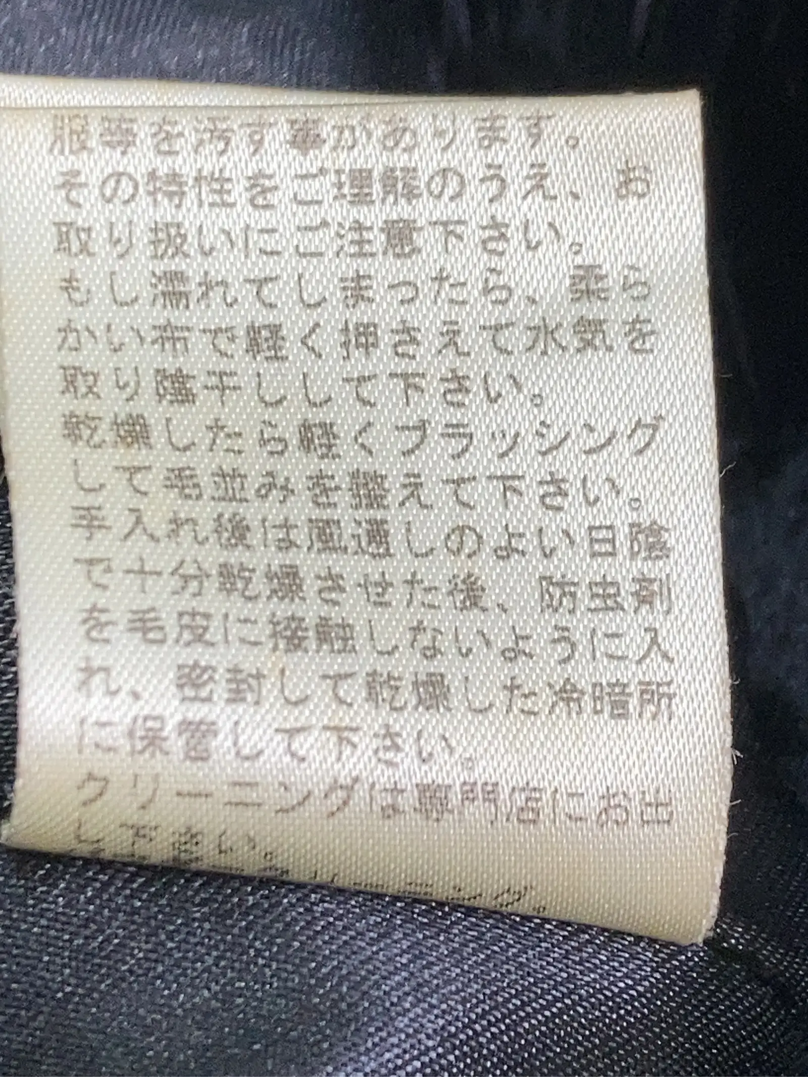https://r2-worker.digdig.jp/product/71f2a0f5-7d12-45d9-af3f-c91b9b1d56bd/260c6ebb-9ac9-44bc-9151-a3004da42f3c