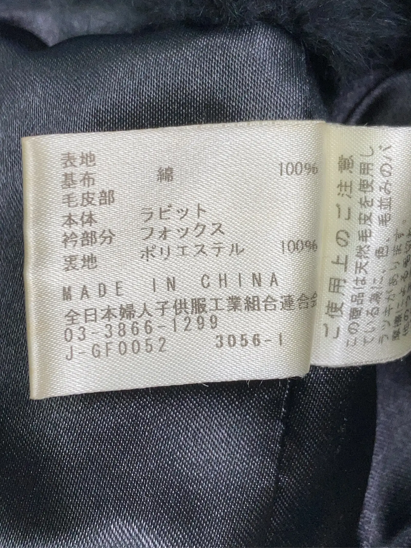 https://r2-worker.digdig.jp/product/71f2a0f5-7d12-45d9-af3f-c91b9b1d56bd/b5c66f1a-9f1c-4946-9848-4f9c9c44dd2c