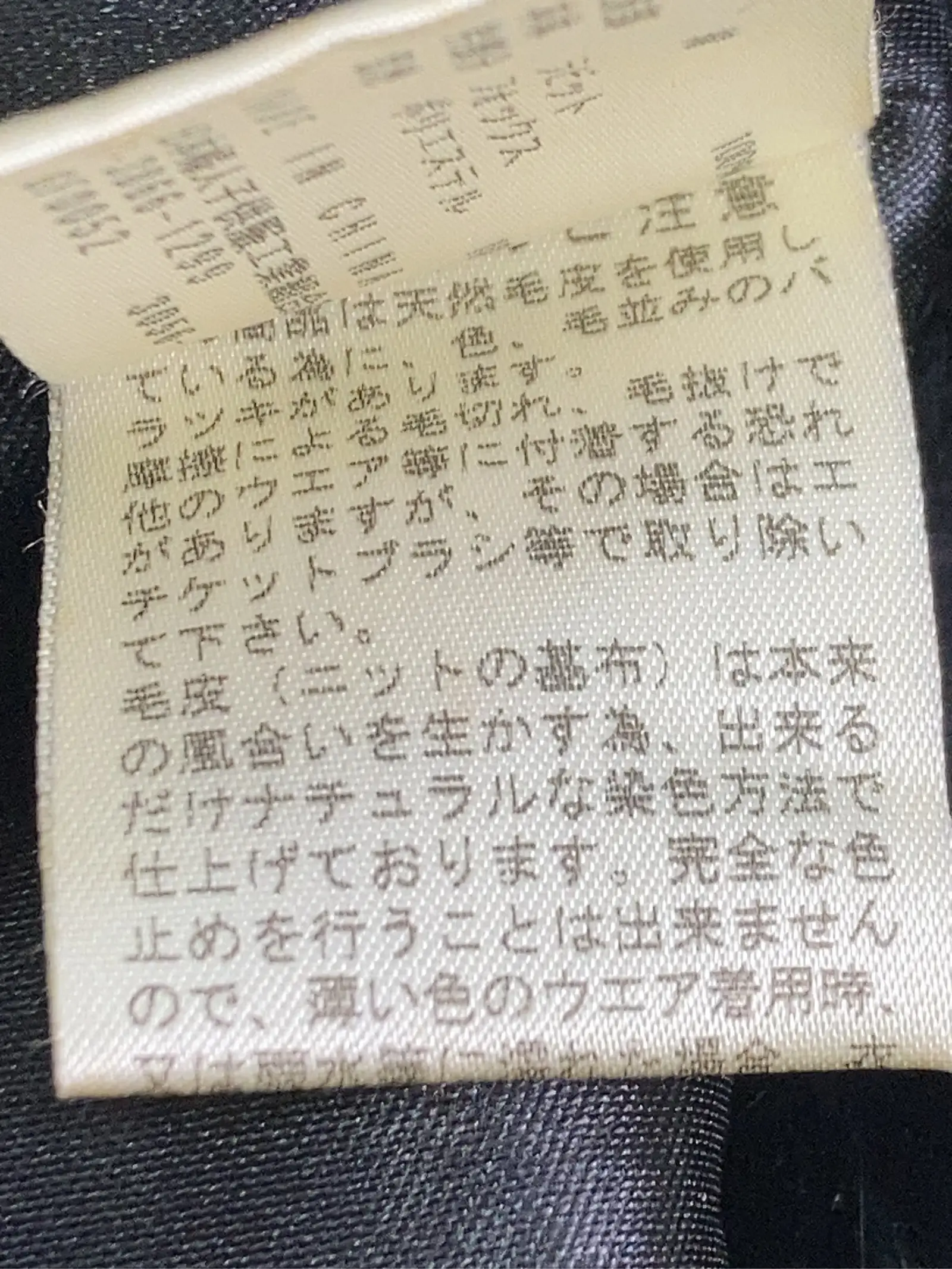https://r2-worker.digdig.jp/product/71f2a0f5-7d12-45d9-af3f-c91b9b1d56bd/c2f13fe3-d1c3-46e3-b6ac-28284fb8b57c