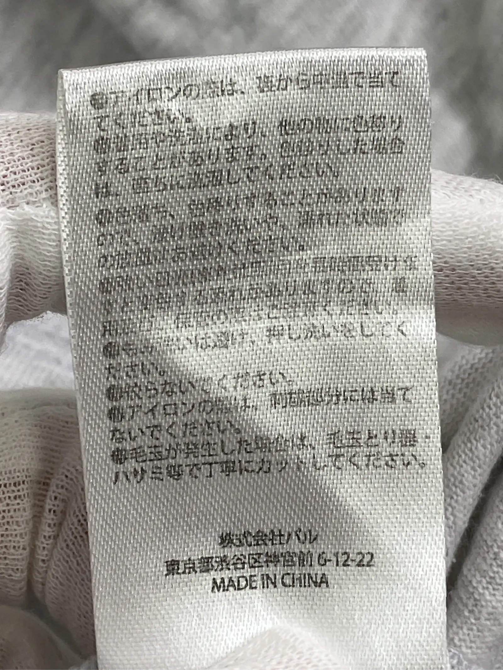 https://r2-worker.digdig.jp/product/71f2bfc8-0bab-4c38-b6a7-058b8ac4d244/1185e293-2a2e-485b-a2f2-b1ef3c8b5085