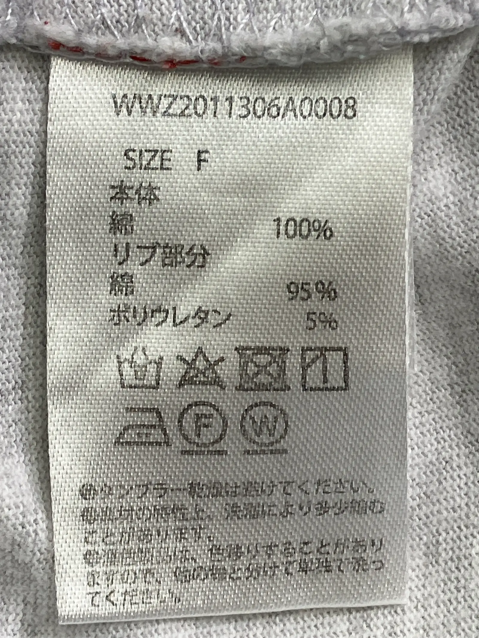https://r2-worker.digdig.jp/product/71f2bfc8-0bab-4c38-b6a7-058b8ac4d244/9bfc265f-2c0e-4970-89eb-78eef18fdb75