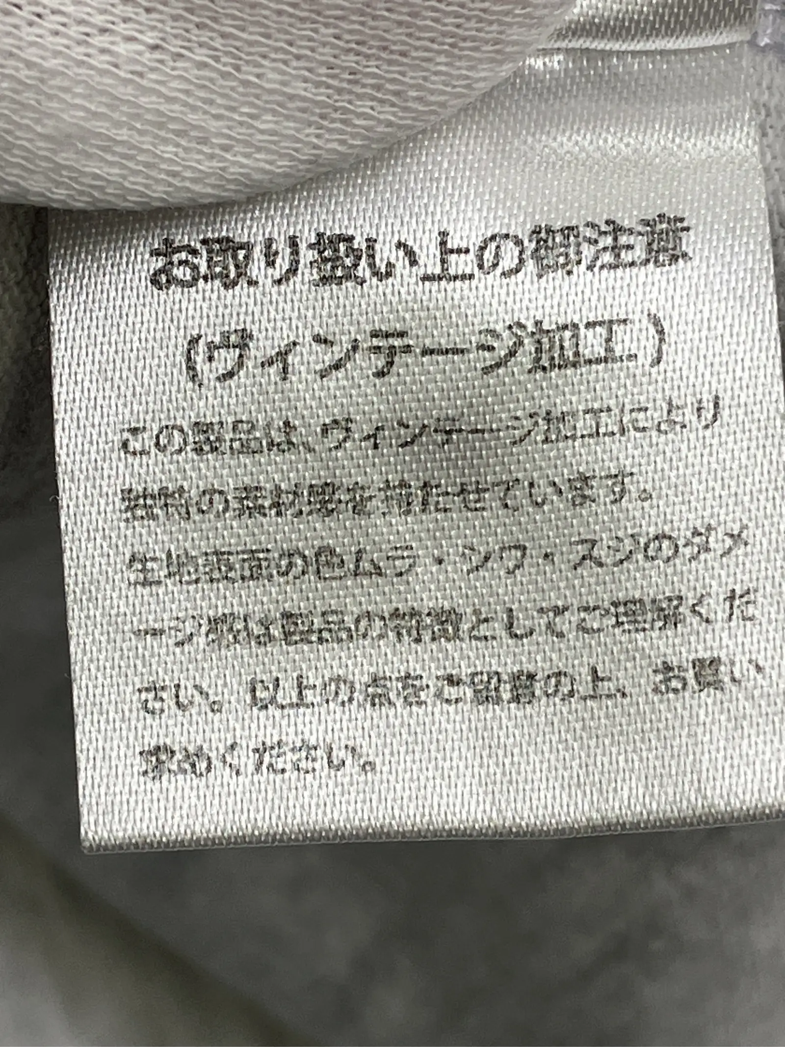 https://r2-worker.digdig.jp/product/71f2bfc8-0bab-4c38-b6a7-058b8ac4d244/e69b81f1-b605-4fae-9de1-1a4d57ad65d9